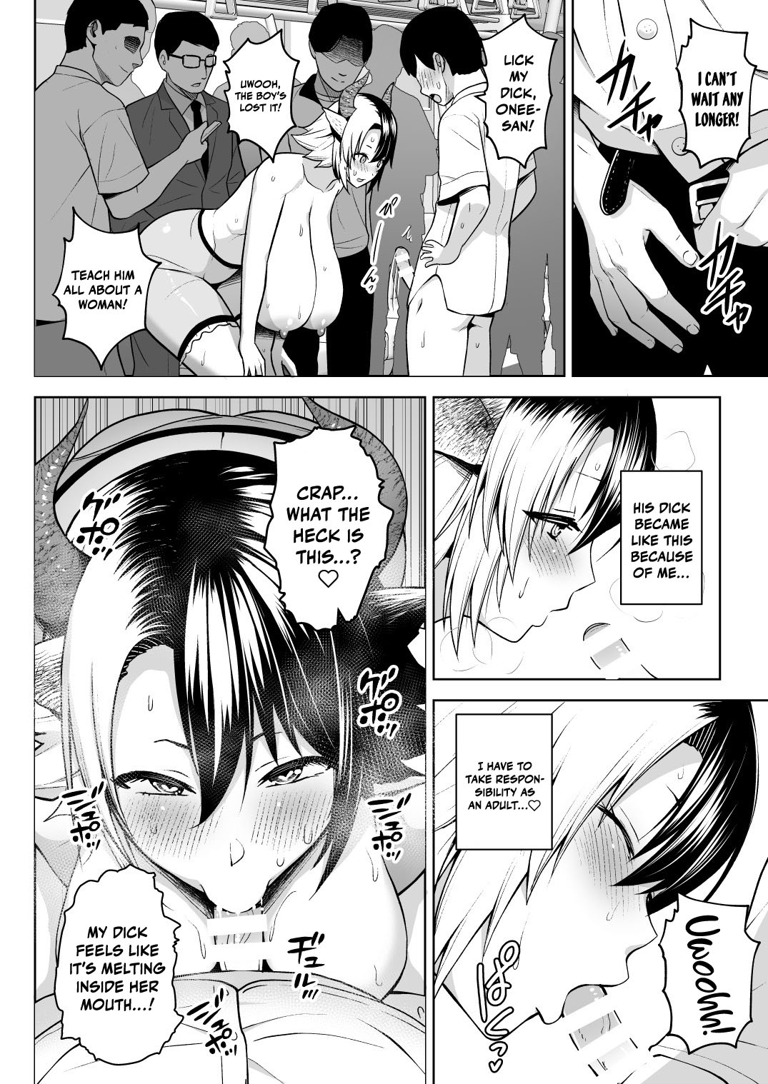 It's Your Fault for Having Such Big Boobs, Ma'am! 6 page 19