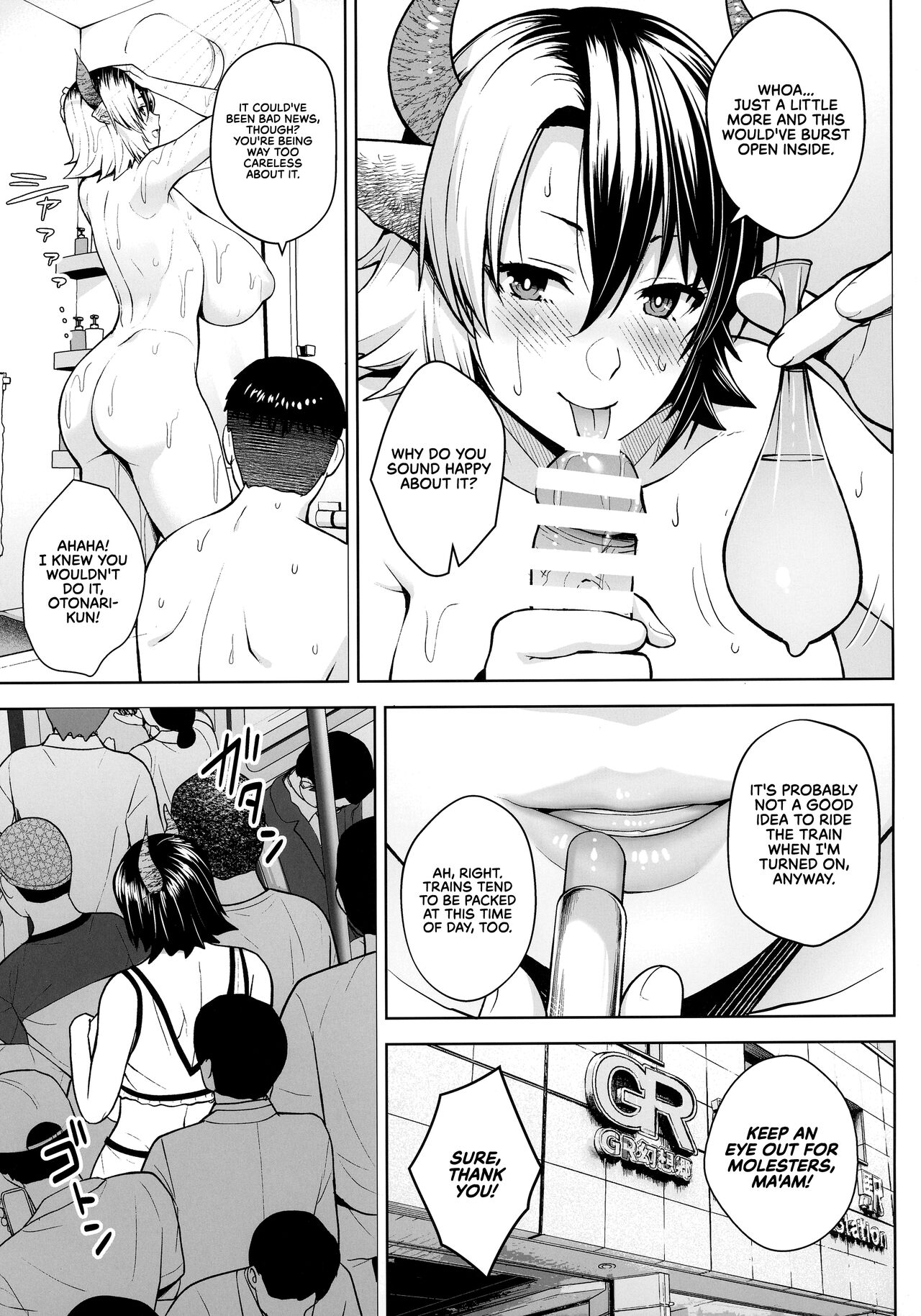It's Your Fault for Having Such Big Boobs, Ma'am! 6 page 13