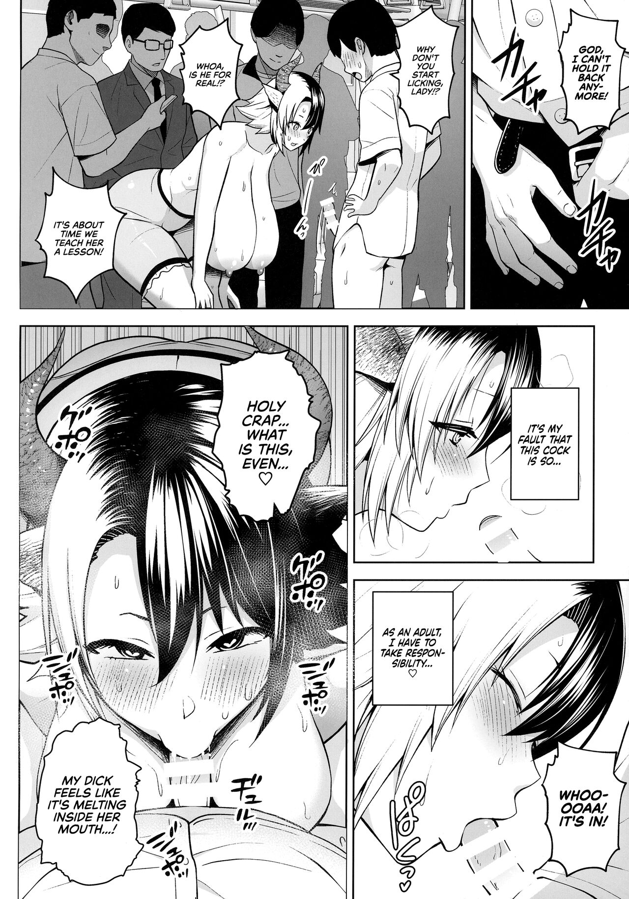 It's Your Fault for Having Such Big Boobs, Ma'am! 6 page 20
