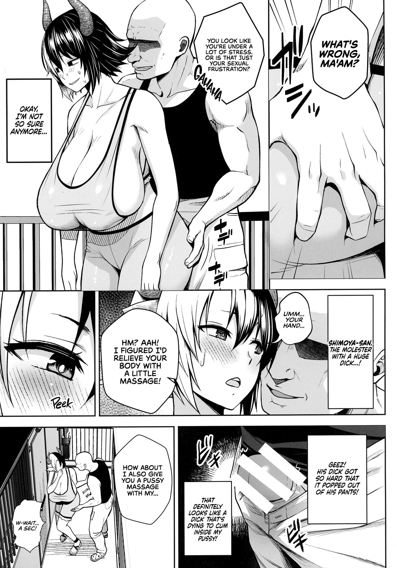 It's Your Fault for Having Such Big Boobs, Ma'am! 6 page 7