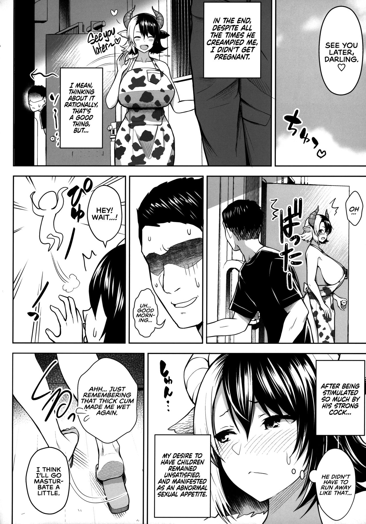 It's Your Fault for Having Such Big Boobs, Miss! 2 page 32