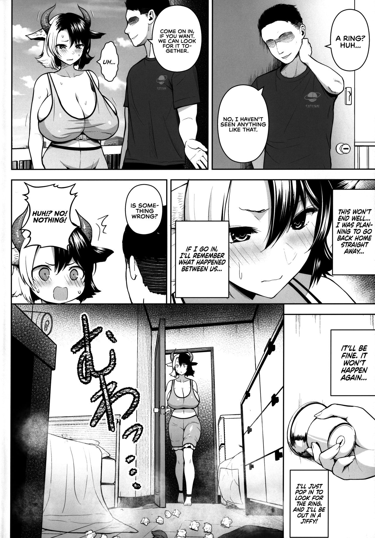 It's Your Fault for Having Such Big Boobs, Miss! 2 page 4