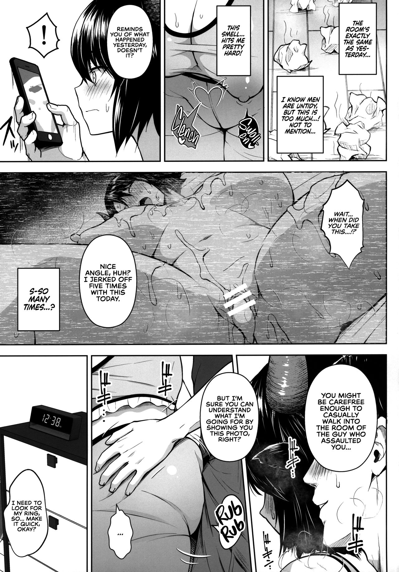 It's Your Fault for Having Such Big Boobs, Miss! 2 page 5