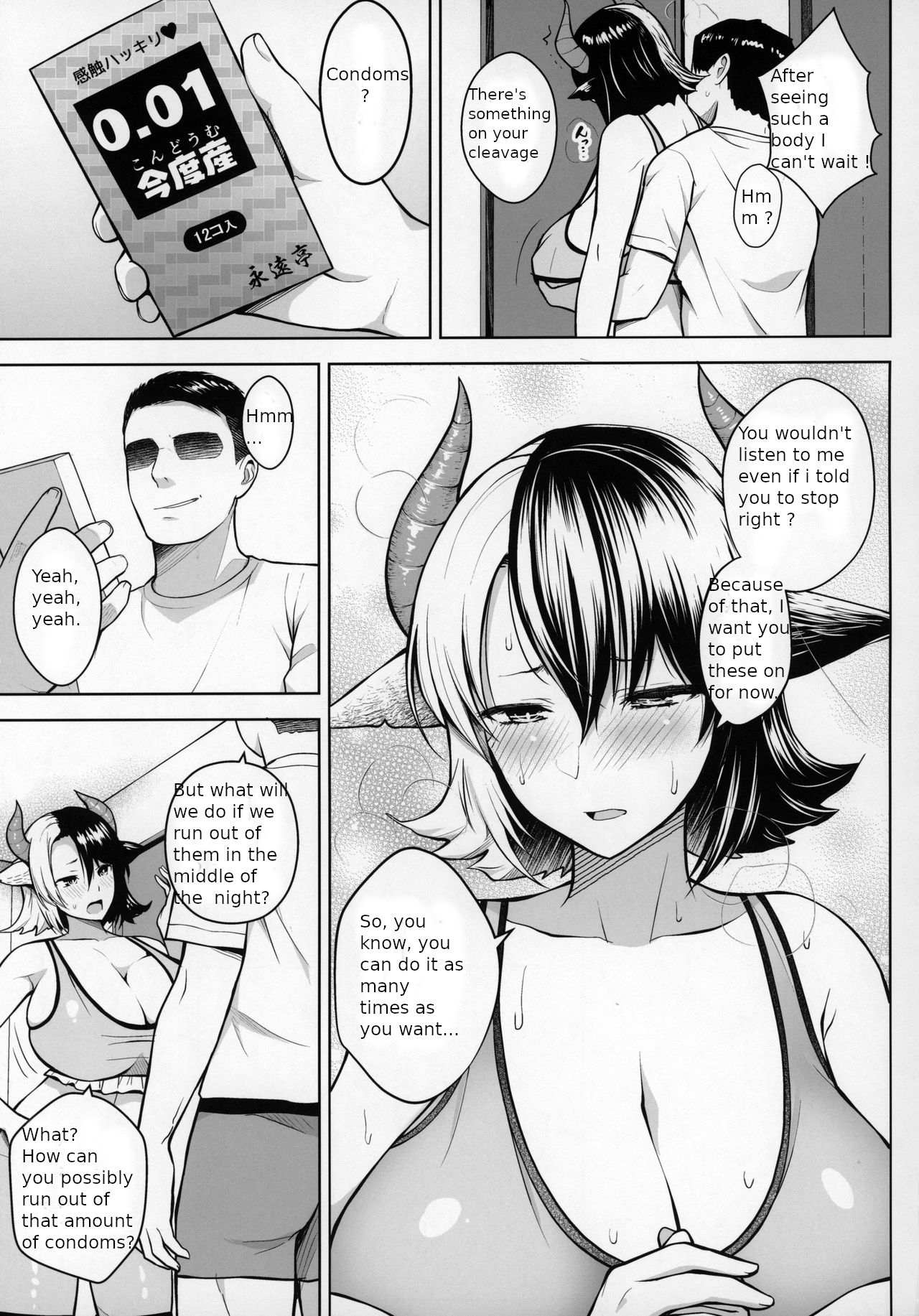 It's Your Fault for Having Such Big Boobs, Miss! 2 page 16