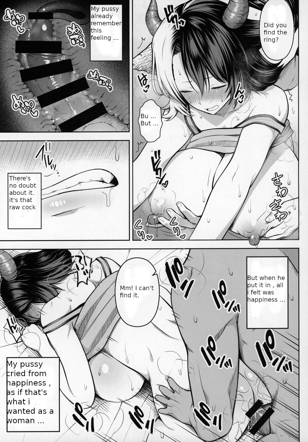 It's Your Fault for Having Such Big Boobs, Miss! 2 page 22