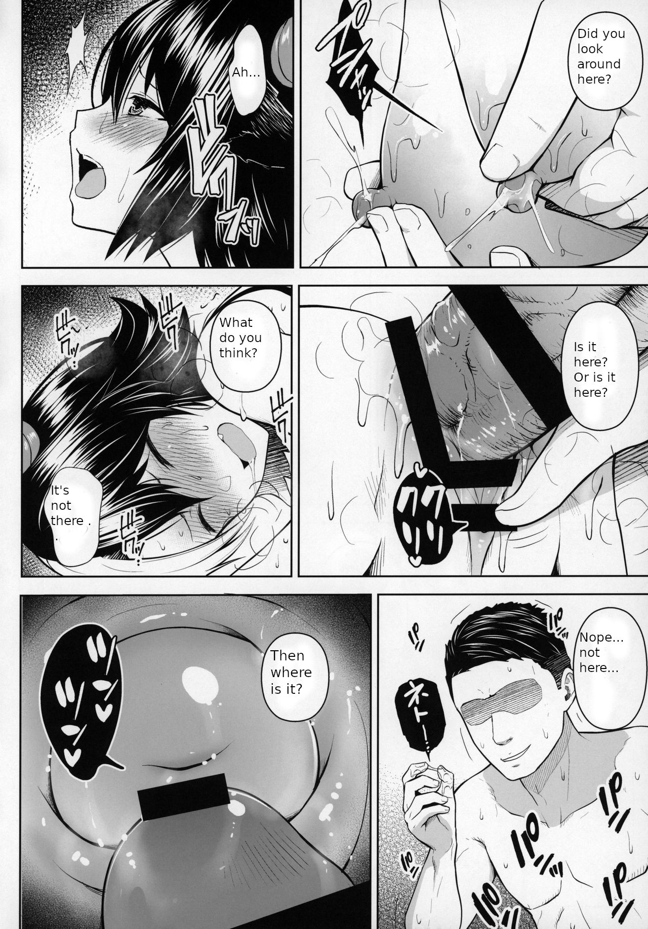 It's Your Fault for Having Such Big Boobs, Miss! 2 page 23