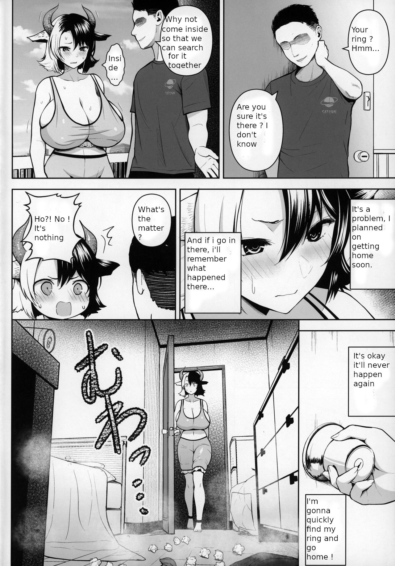 It's Your Fault for Having Such Big Boobs, Miss! 2 page 3