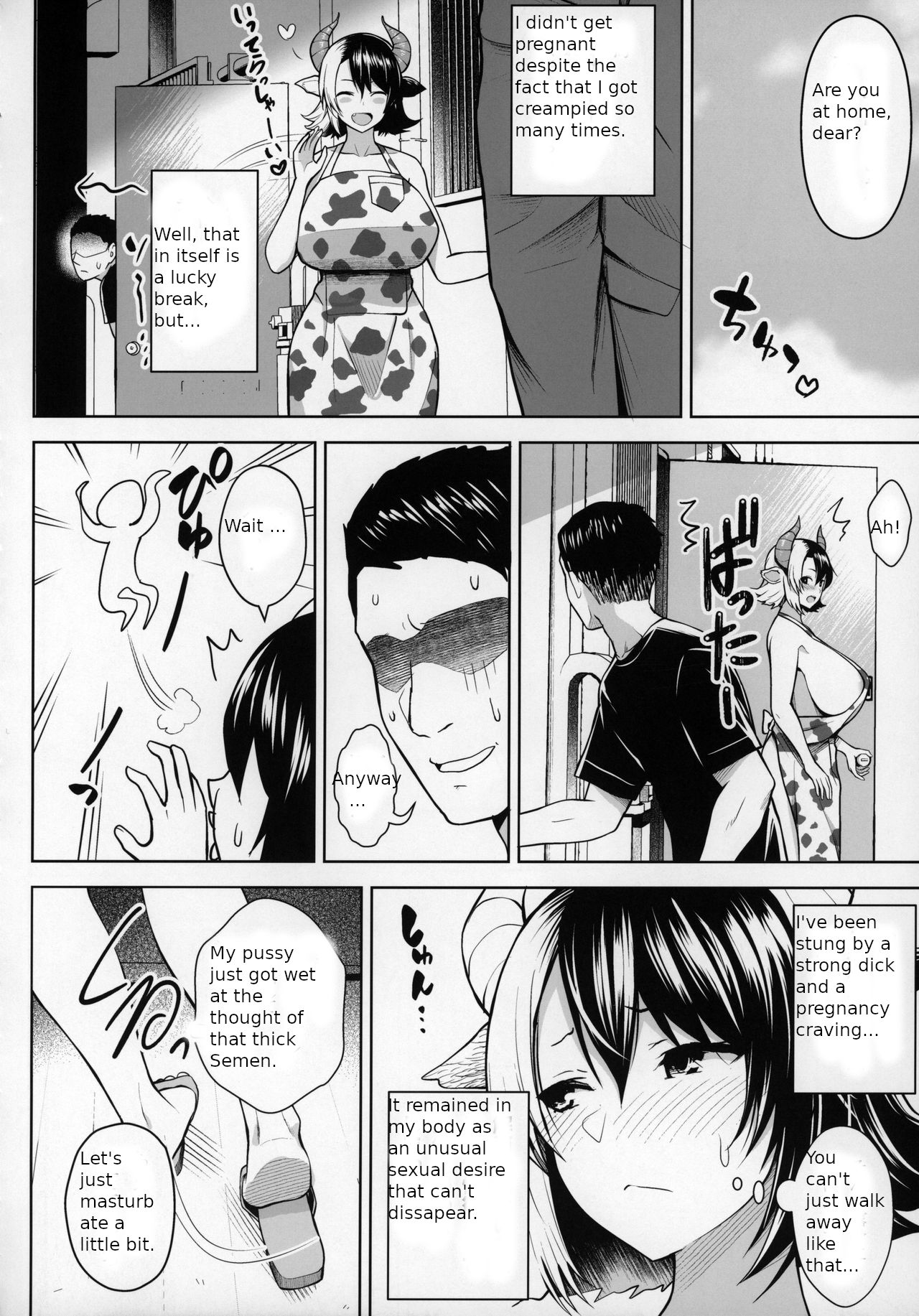 It's Your Fault for Having Such Big Boobs, Miss! 2 page 31