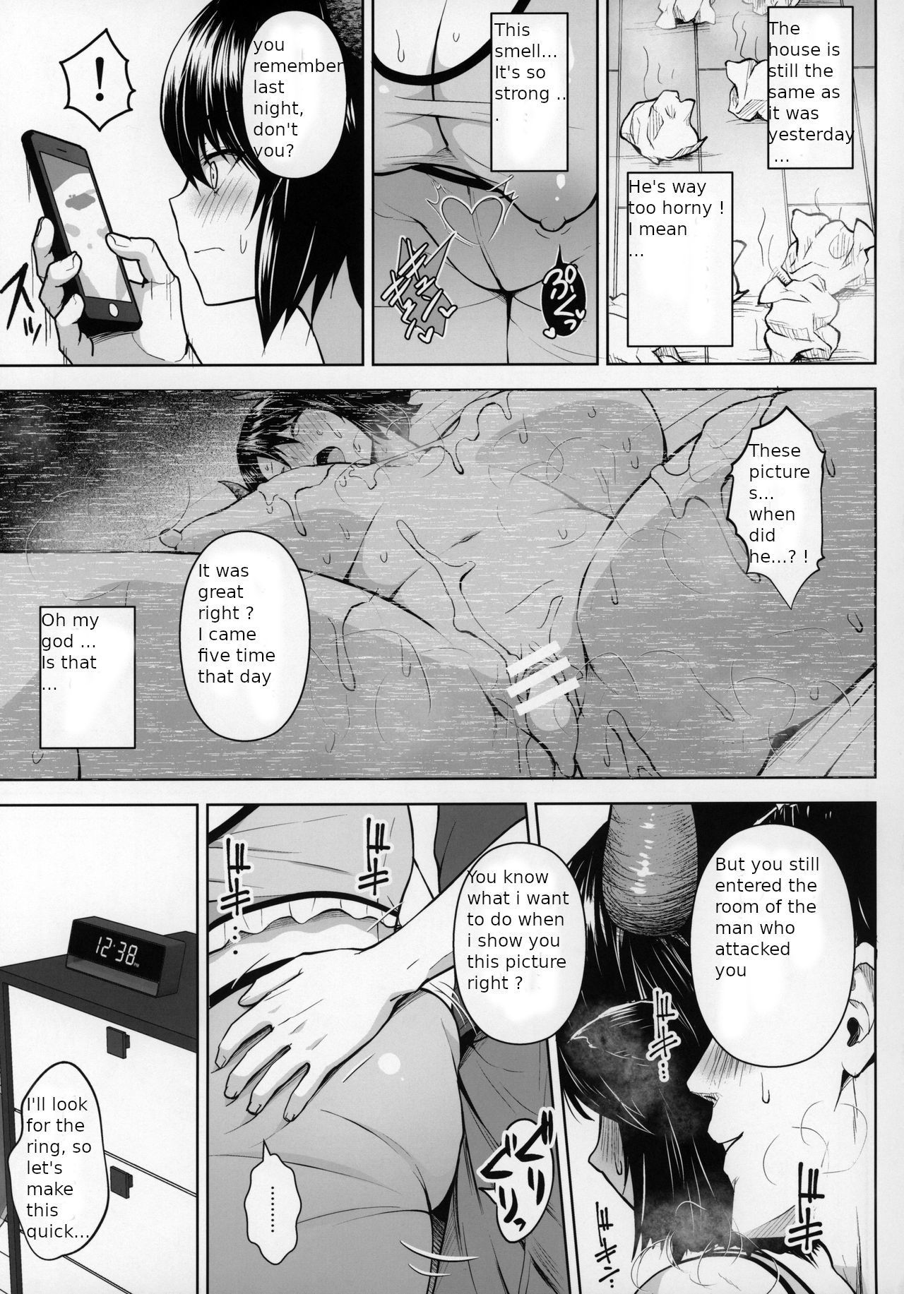 It's Your Fault for Having Such Big Boobs, Miss! 2 page 4