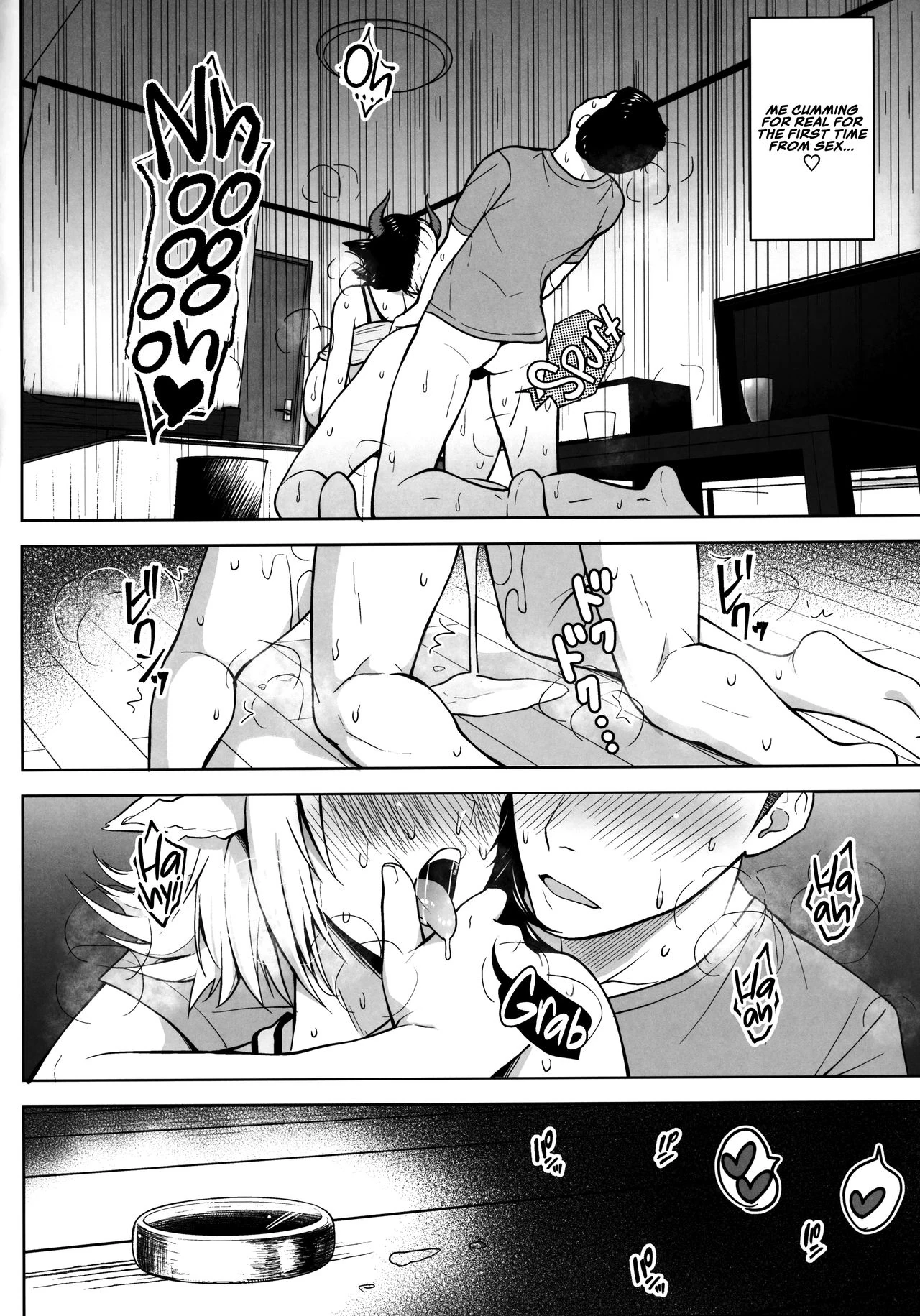 It's Your Fault for Having Such Big Boobs, Miss! page 25