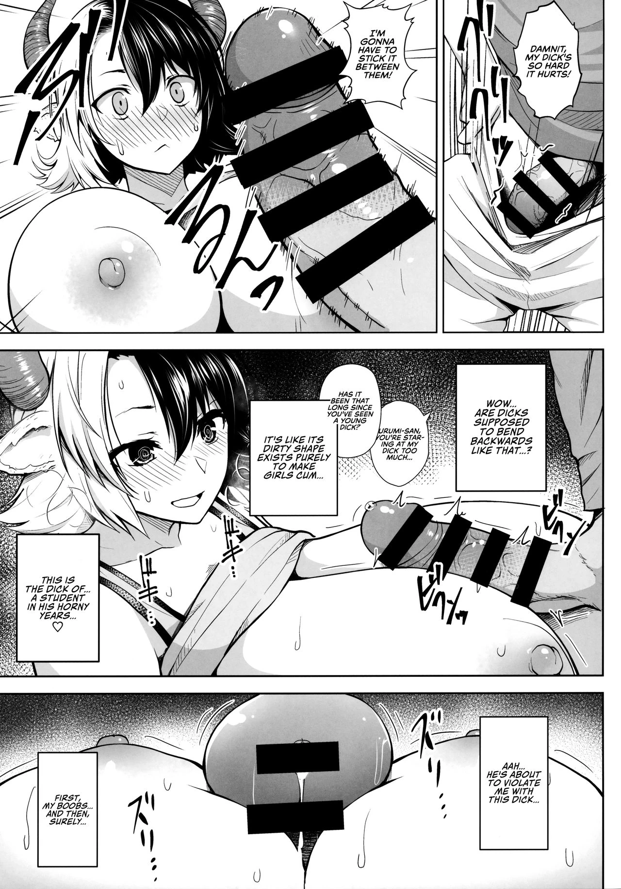 It's Your Fault for Having Such Big Boobs, Miss! page 11