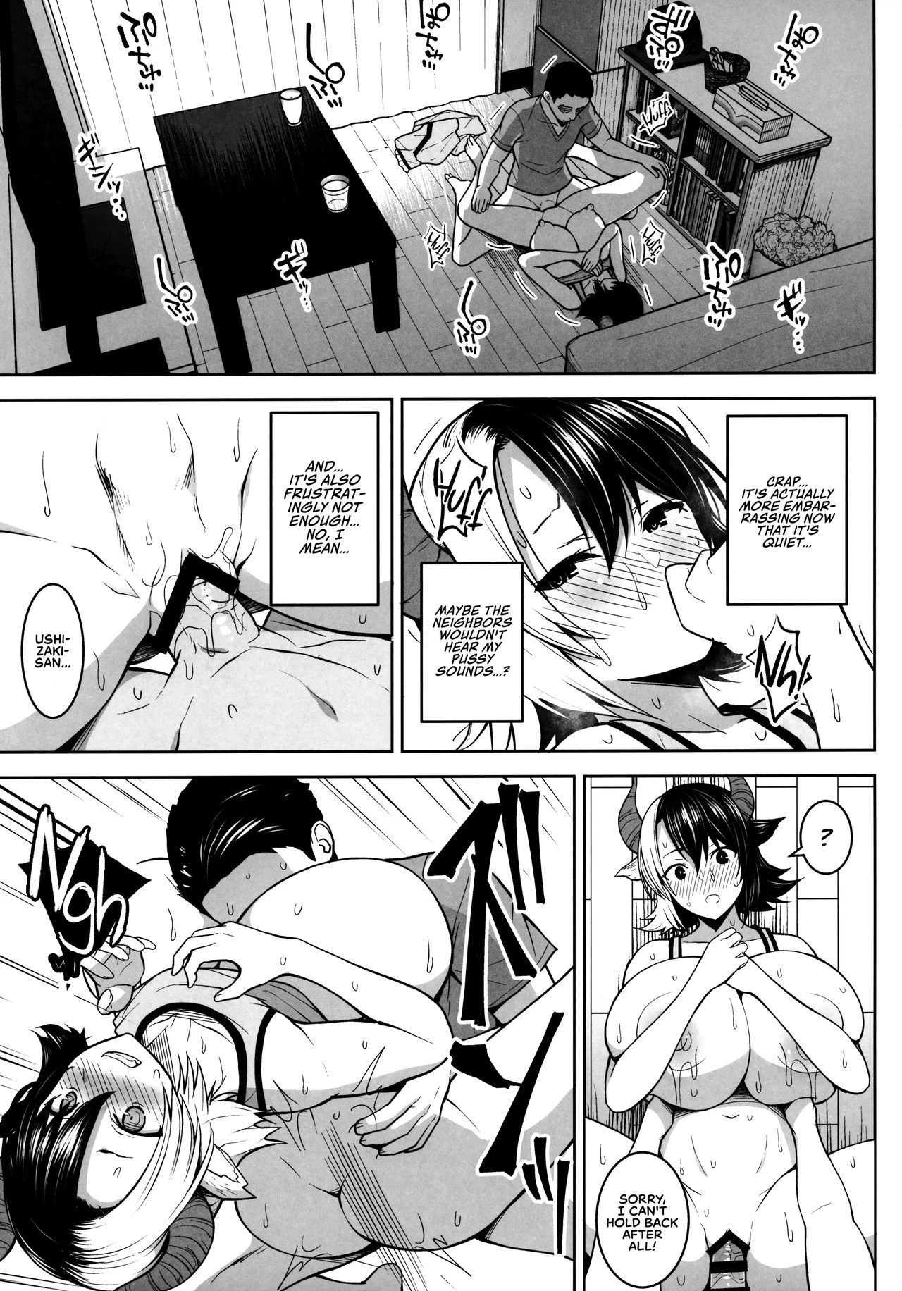 It's Your Fault for Having Such Big Boobs, Miss! page 19