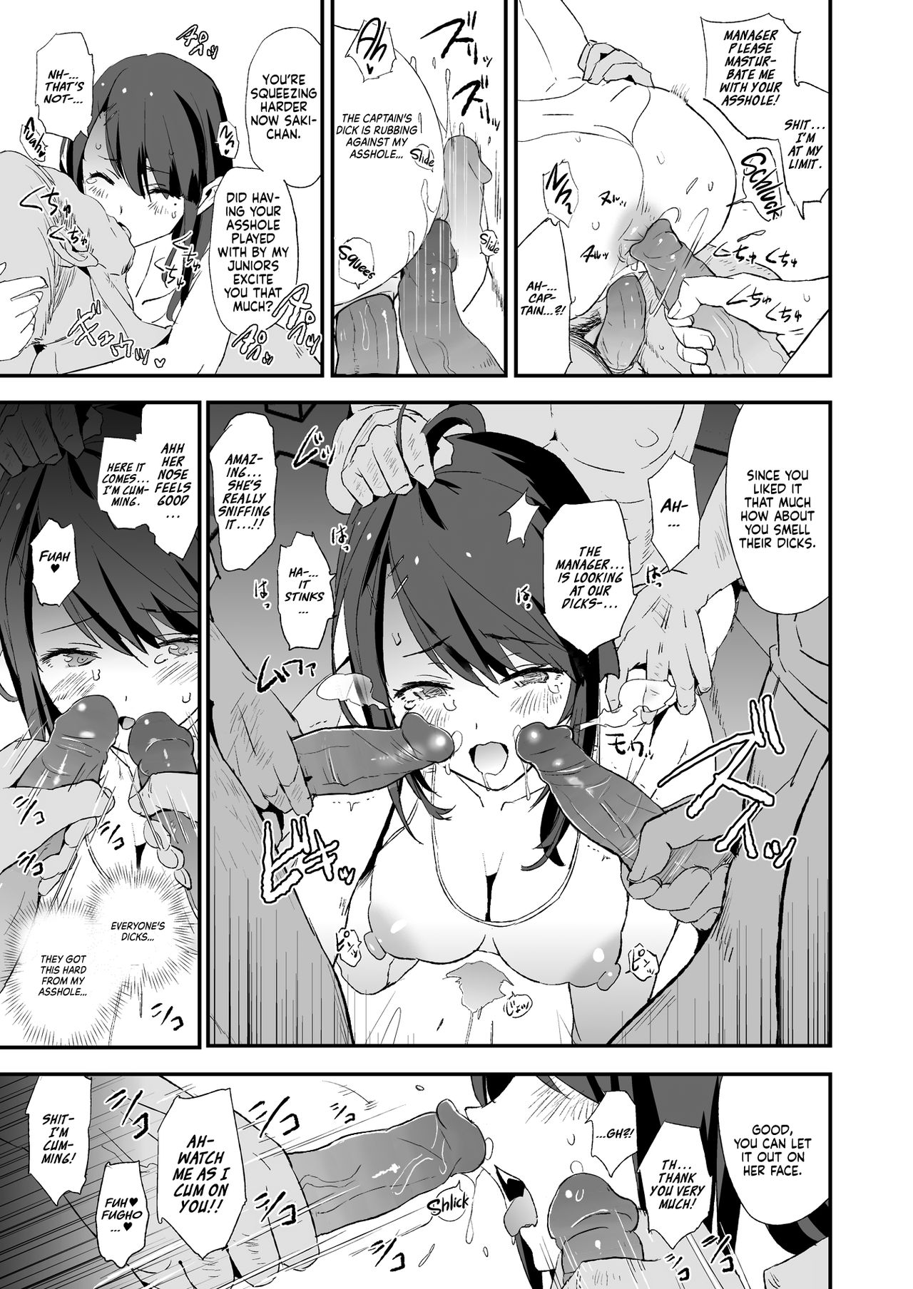 It seems your girlfriend is going to the cock sleeve camp page 20
