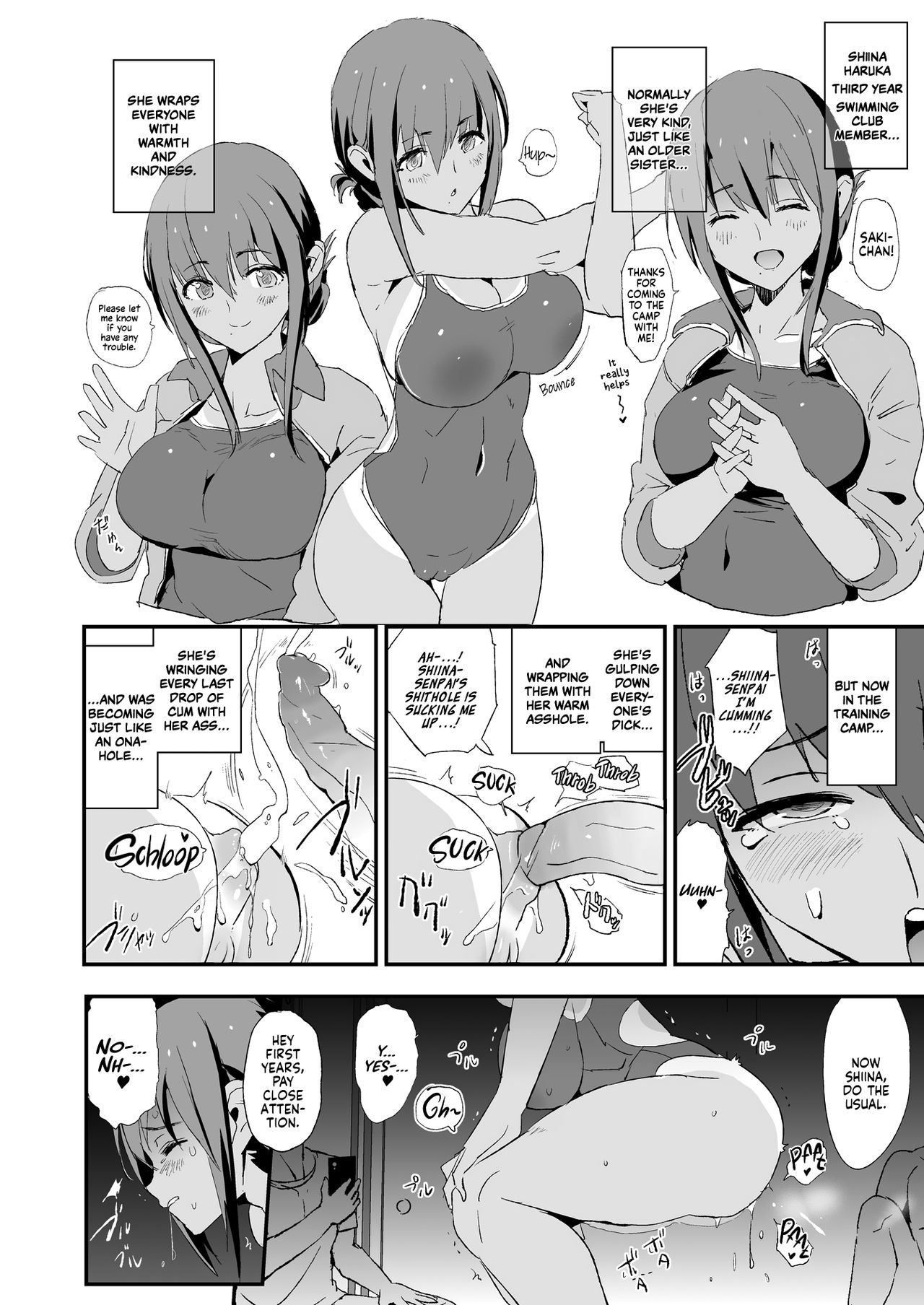It seems your girlfriend is going to the cock sleeve camp page 23