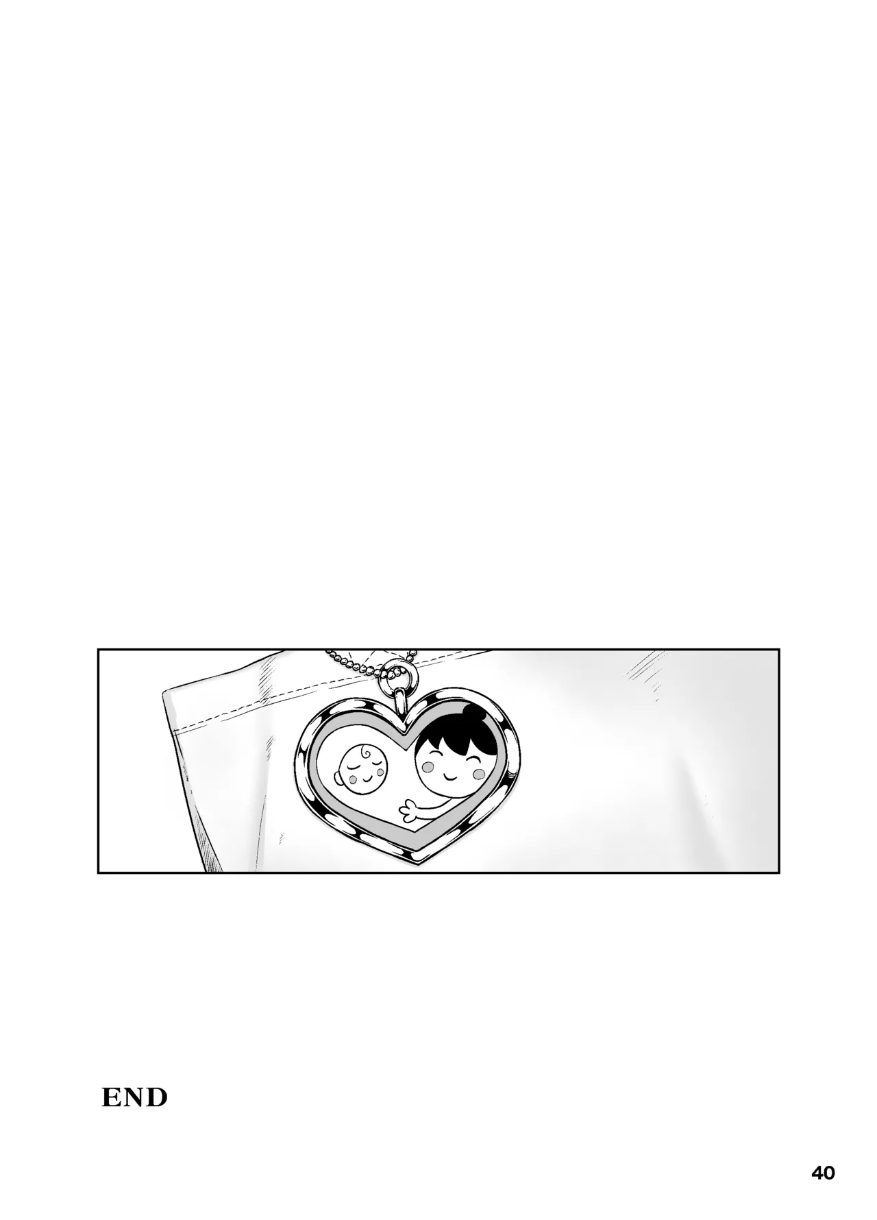 It took Tsuboi Maki (42) Two Minutes to Have Incest with Her Son. page 41