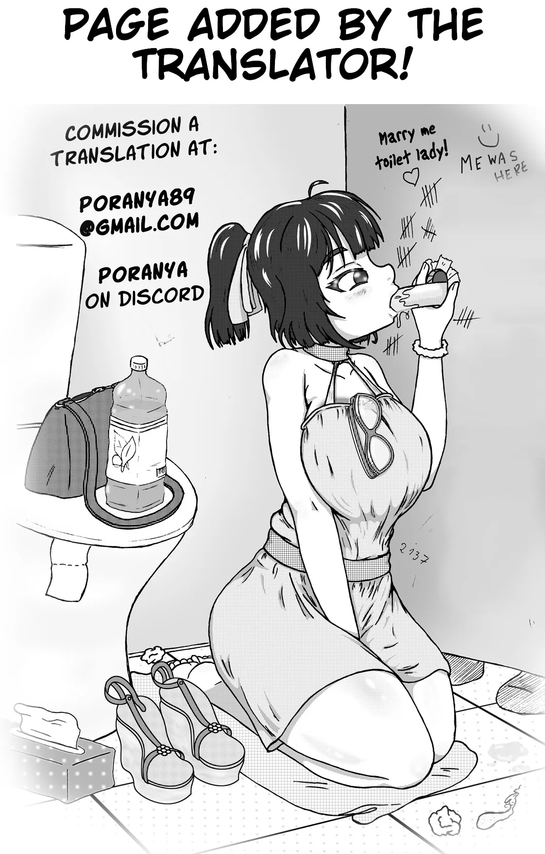 It took Tsuboi Maki (42) Two Minutes to Have Incest with Her Son. page 43