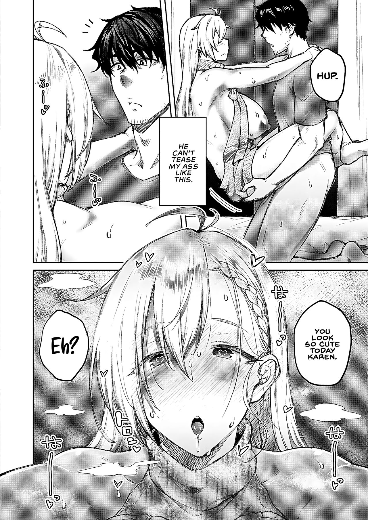 It won't be this way next time! 2 page 20