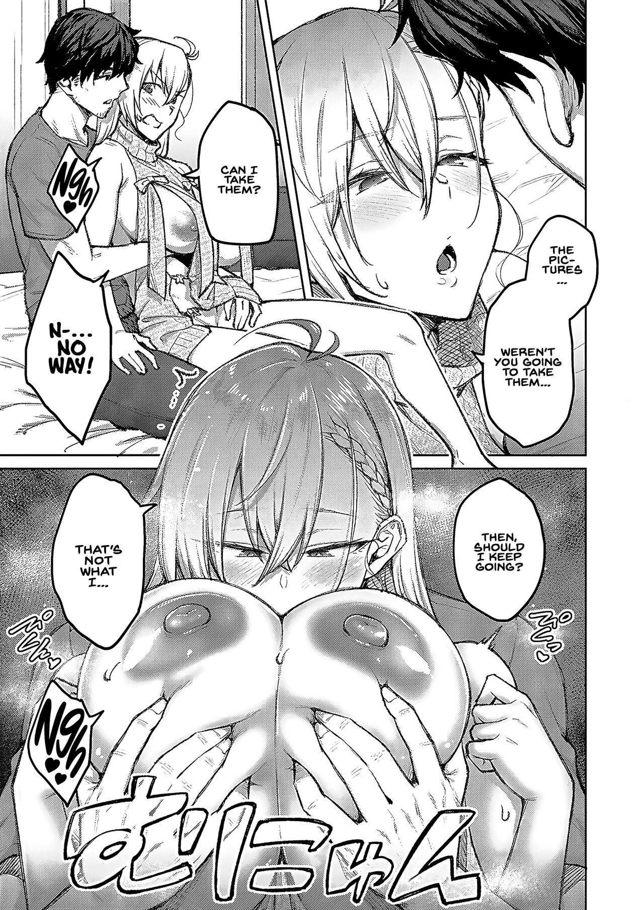 It won't be this way next time! 2 page 9