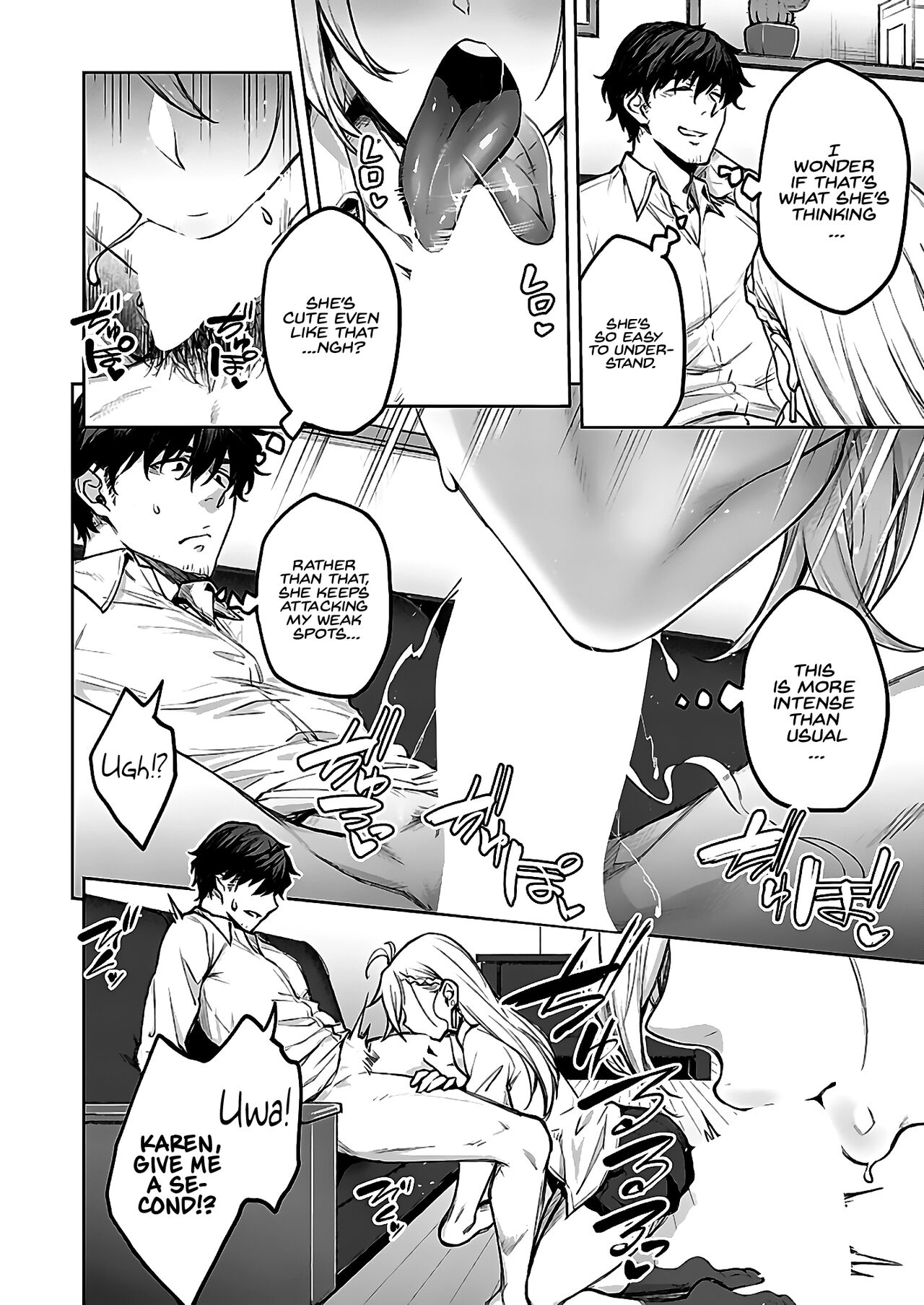 It won't be this way next time! page 14