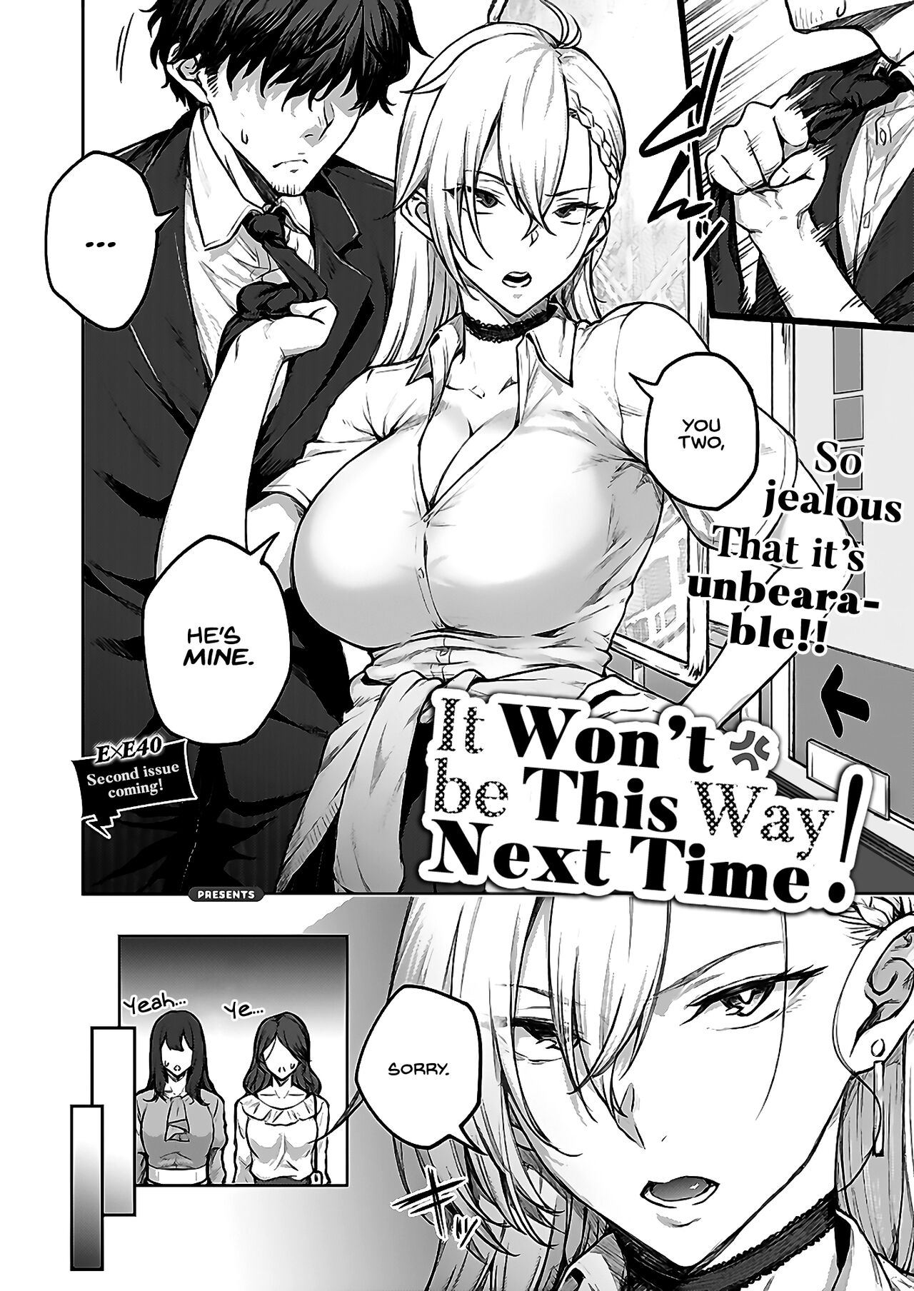 It won't be this way next time! page 2