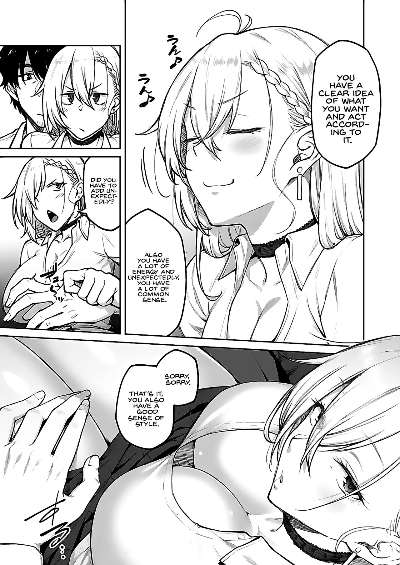 It won't be this way next time! page 7