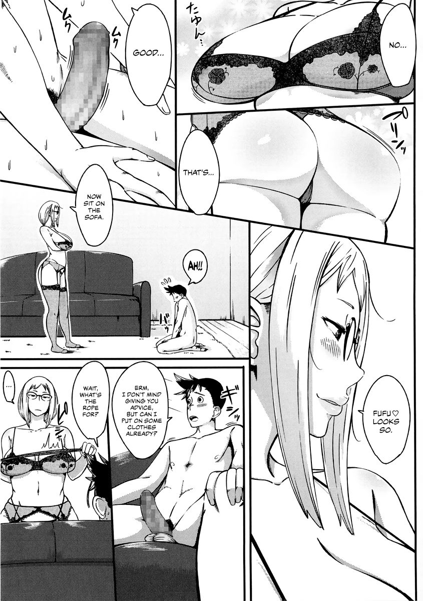It Would be Amazing if You Got Naked? page 3