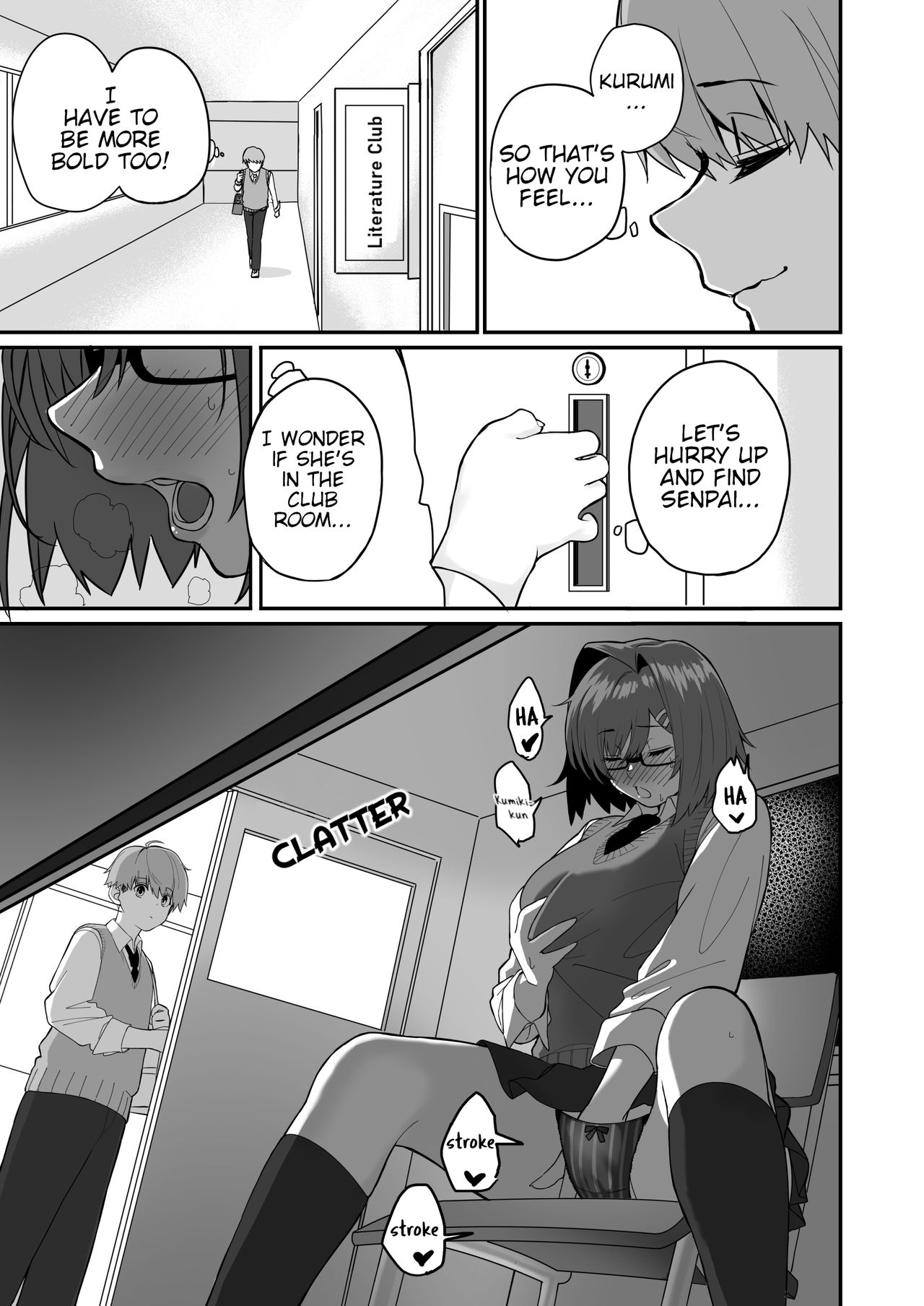 Itabasami na Wakachi Ai 2 page 11