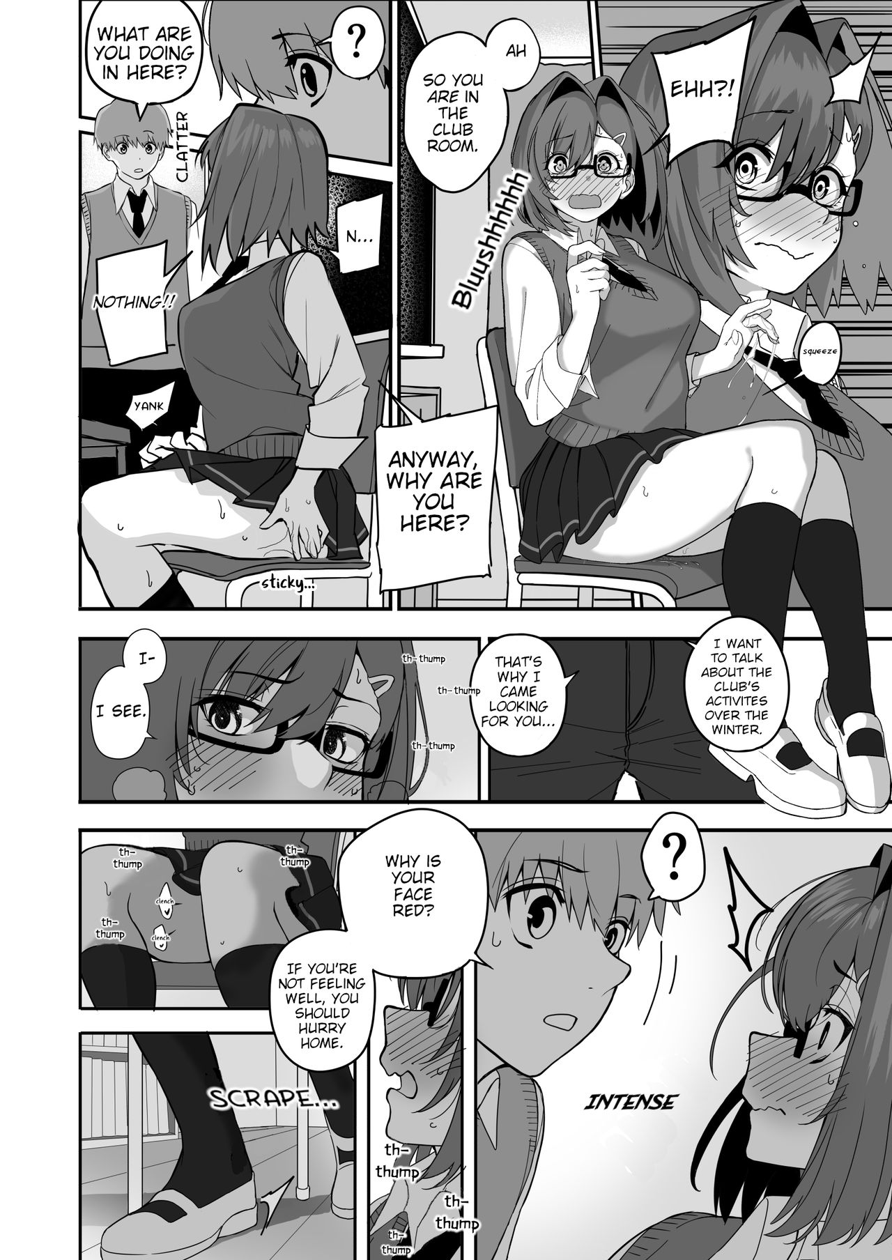 Itabasami na Wakachi Ai 2 page 12