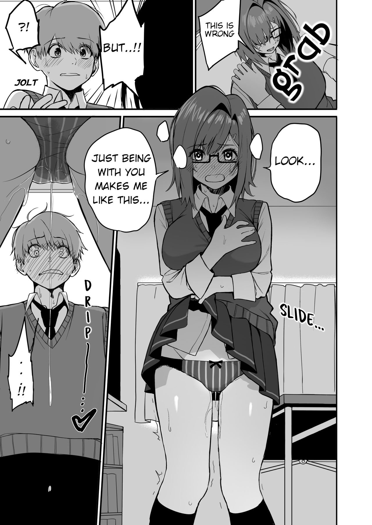 Itabasami na Wakachi Ai 2 page 15
