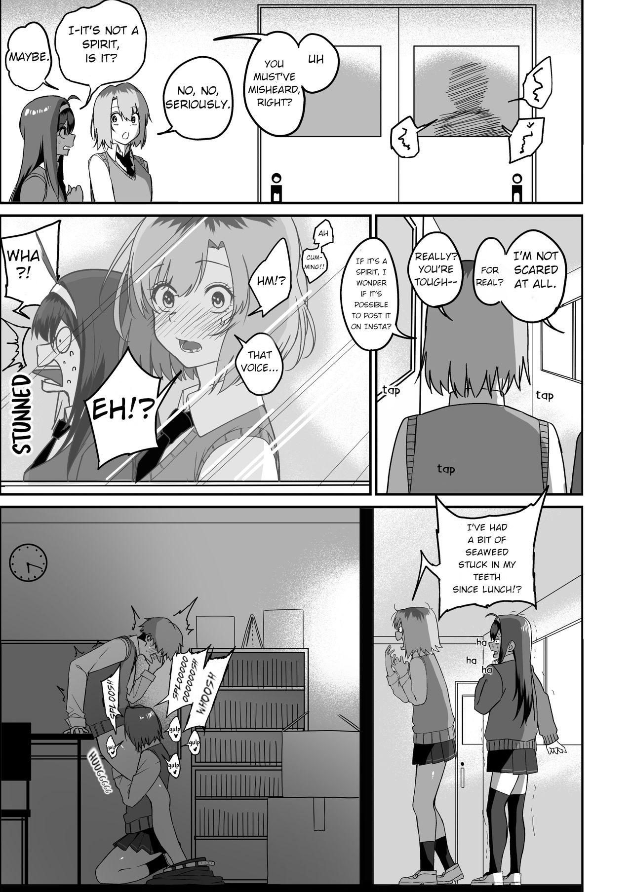 Itabasami na Wakachi Ai 2 page 21