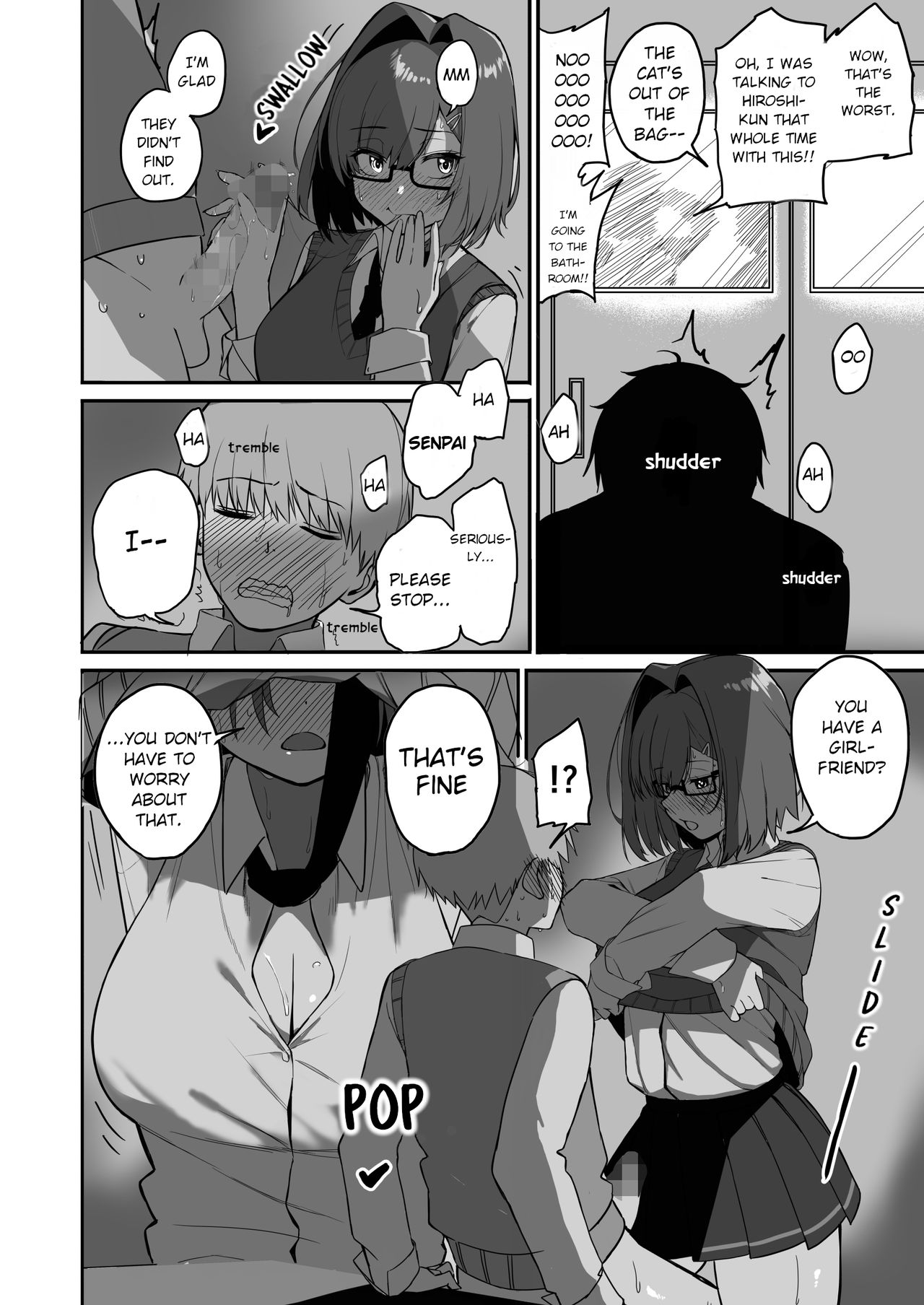 Itabasami na Wakachi Ai 2 page 22