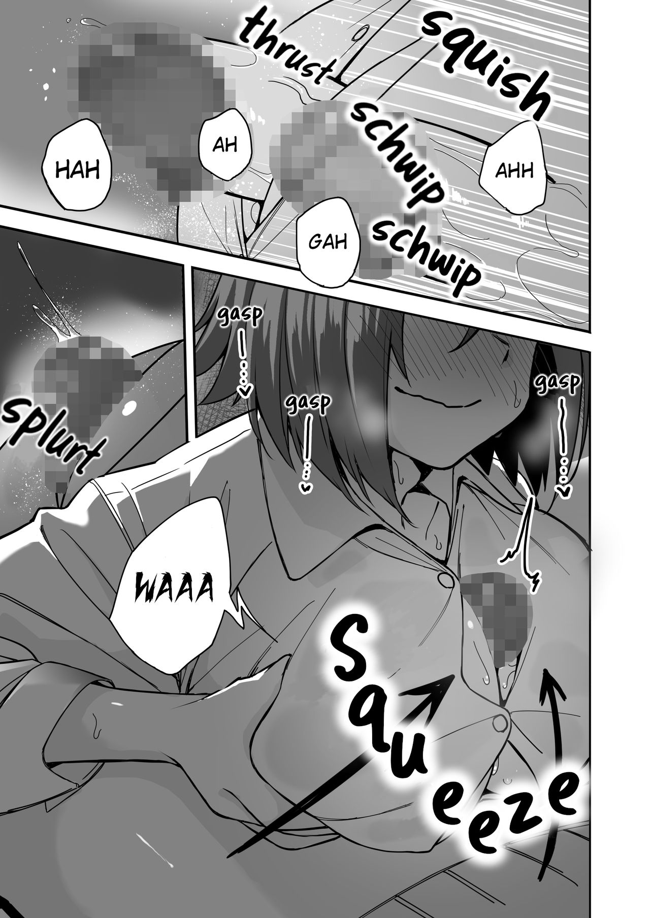 Itabasami na Wakachi Ai 2 page 25