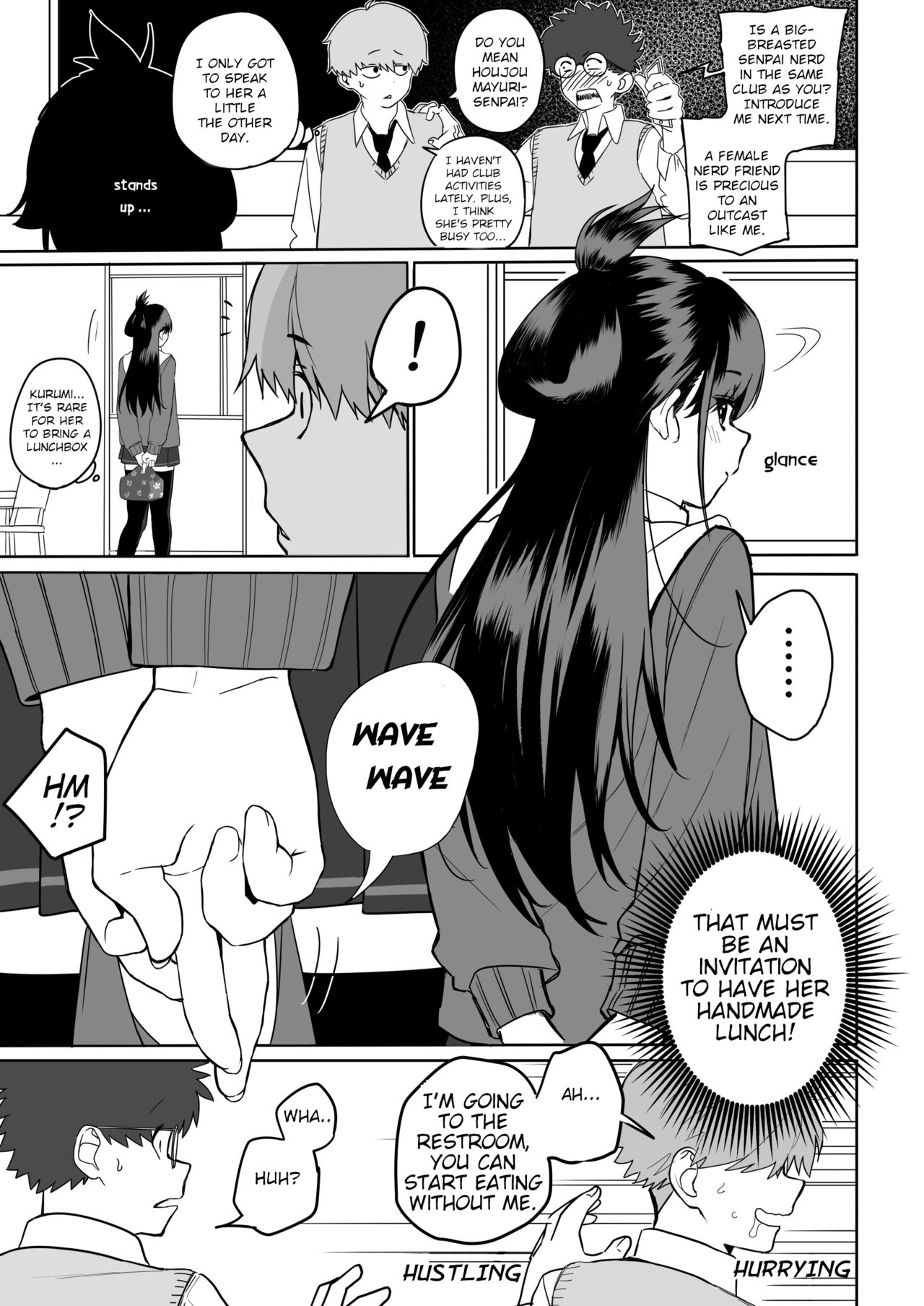 Itabasami na Wakachi Ai 2 page 3