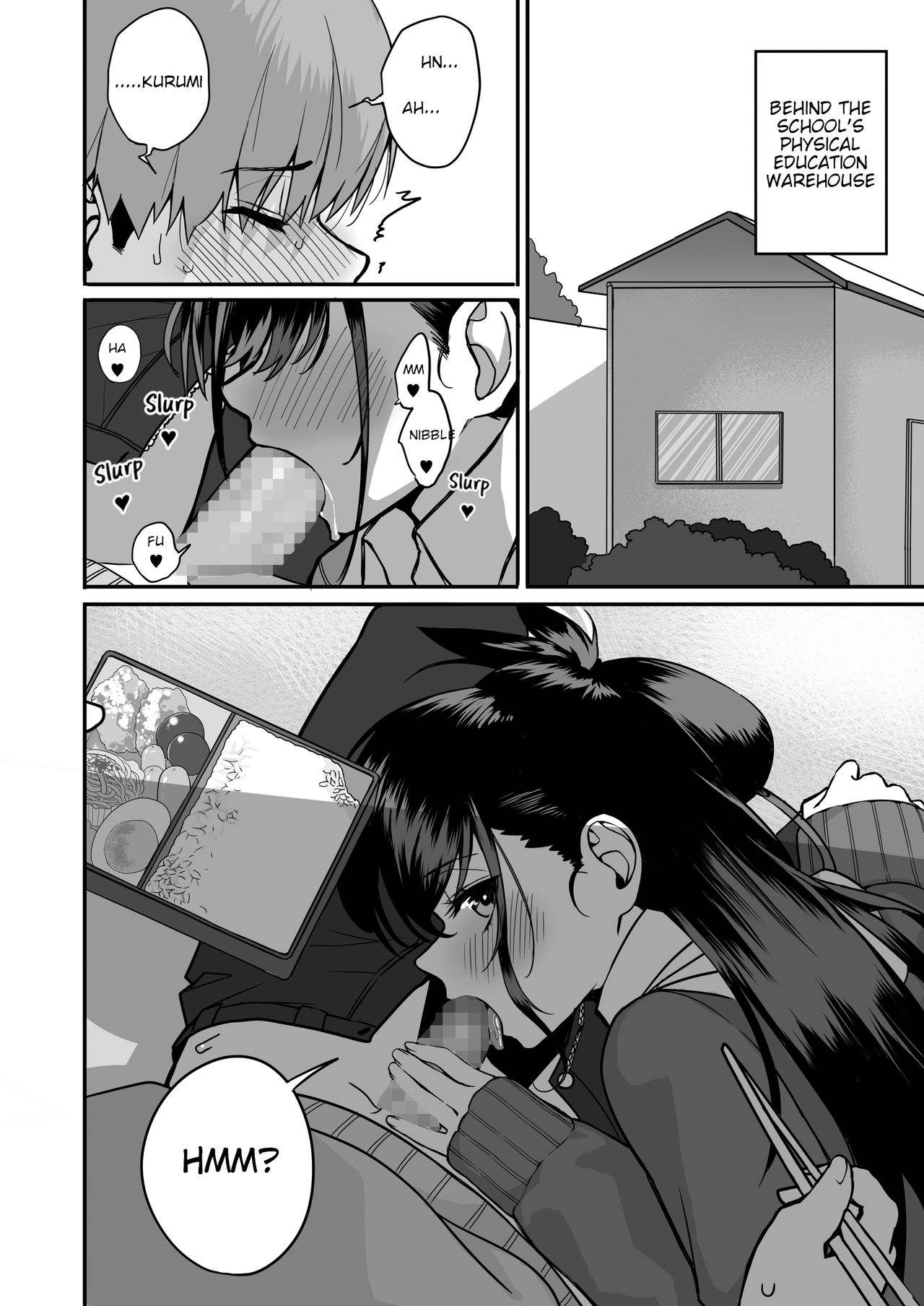 Itabasami na Wakachi Ai 2 page 4