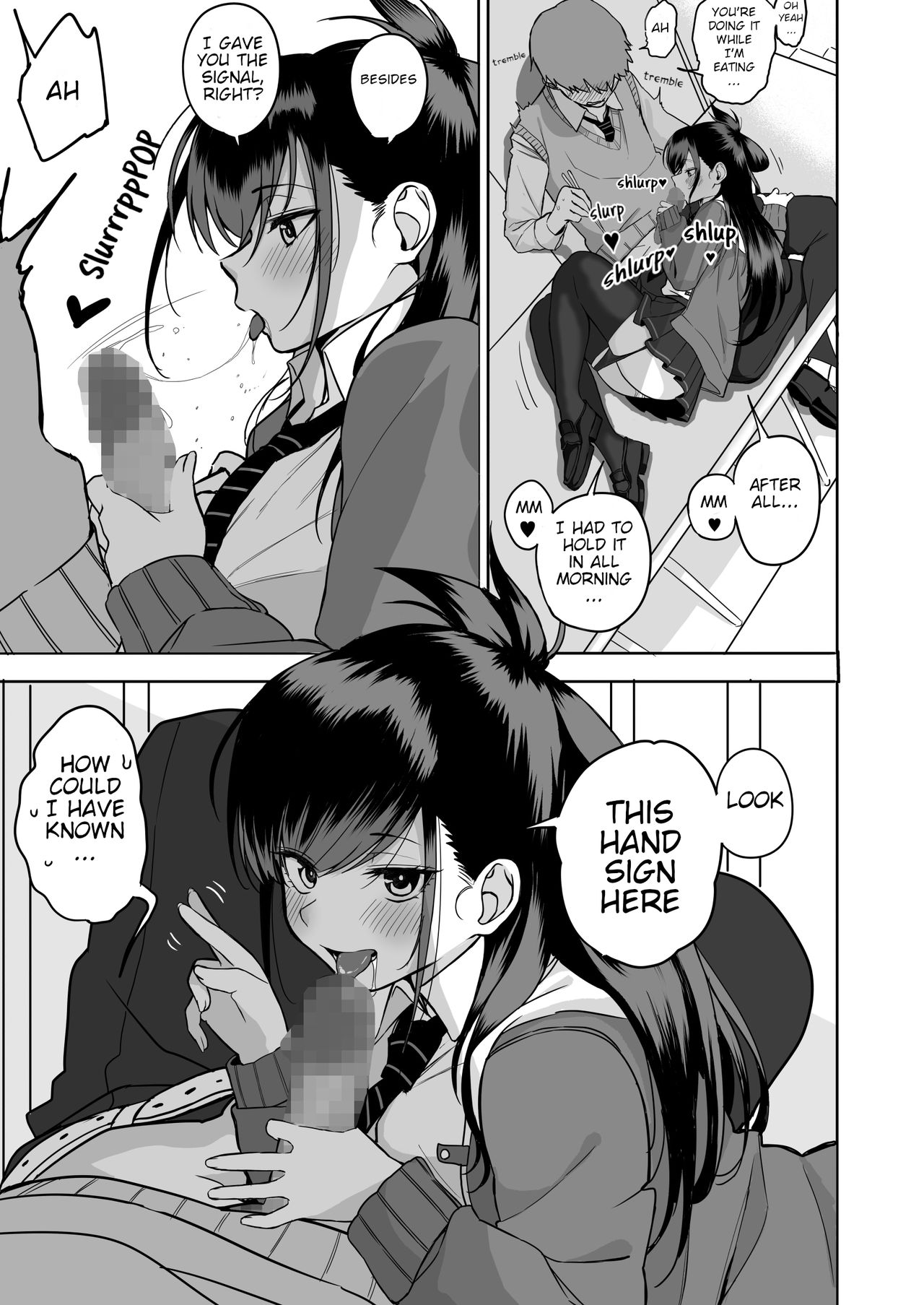 Itabasami na Wakachi Ai 2 page 5