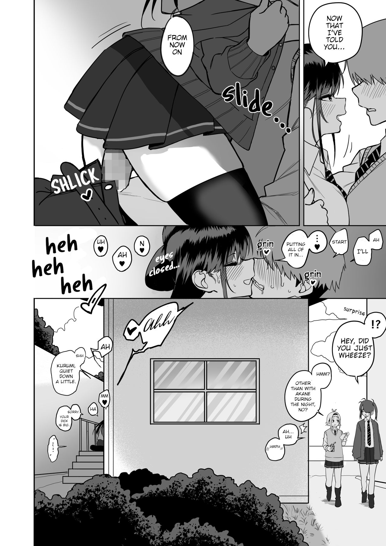 Itabasami na Wakachi Ai 2 page 6