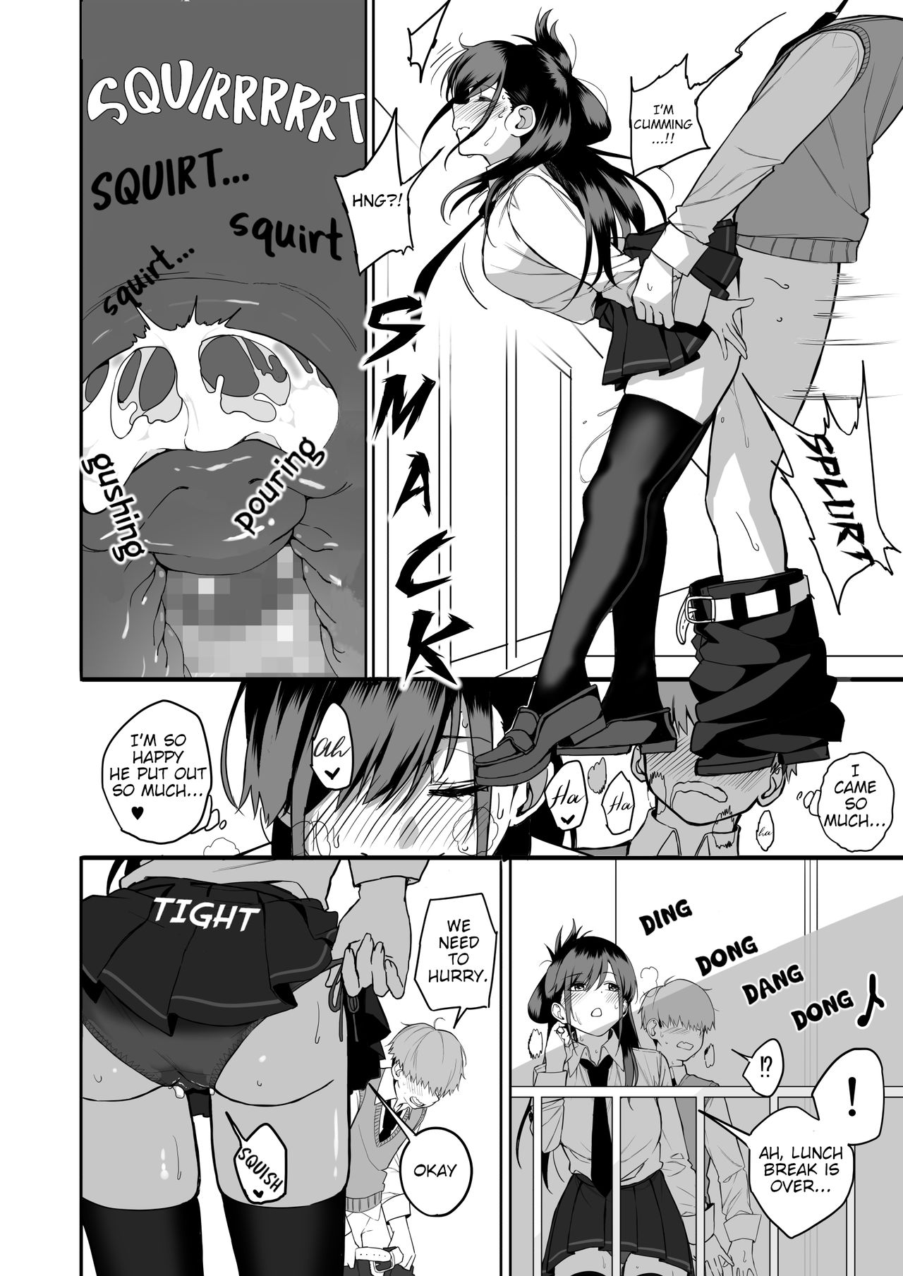 Itabasami na Wakachi Ai 2 page 8