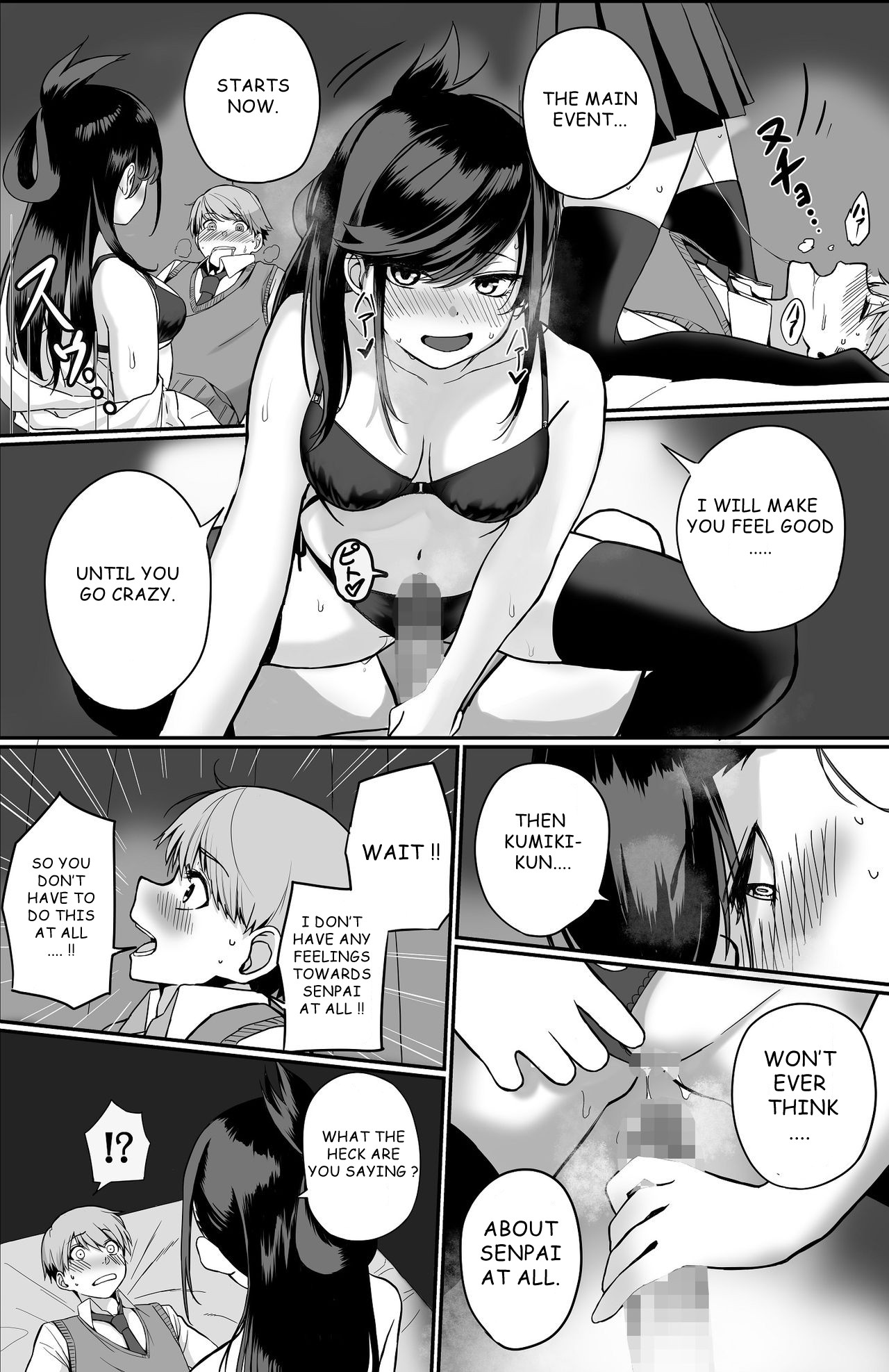 Itabasami na Wakachi Ai page 15