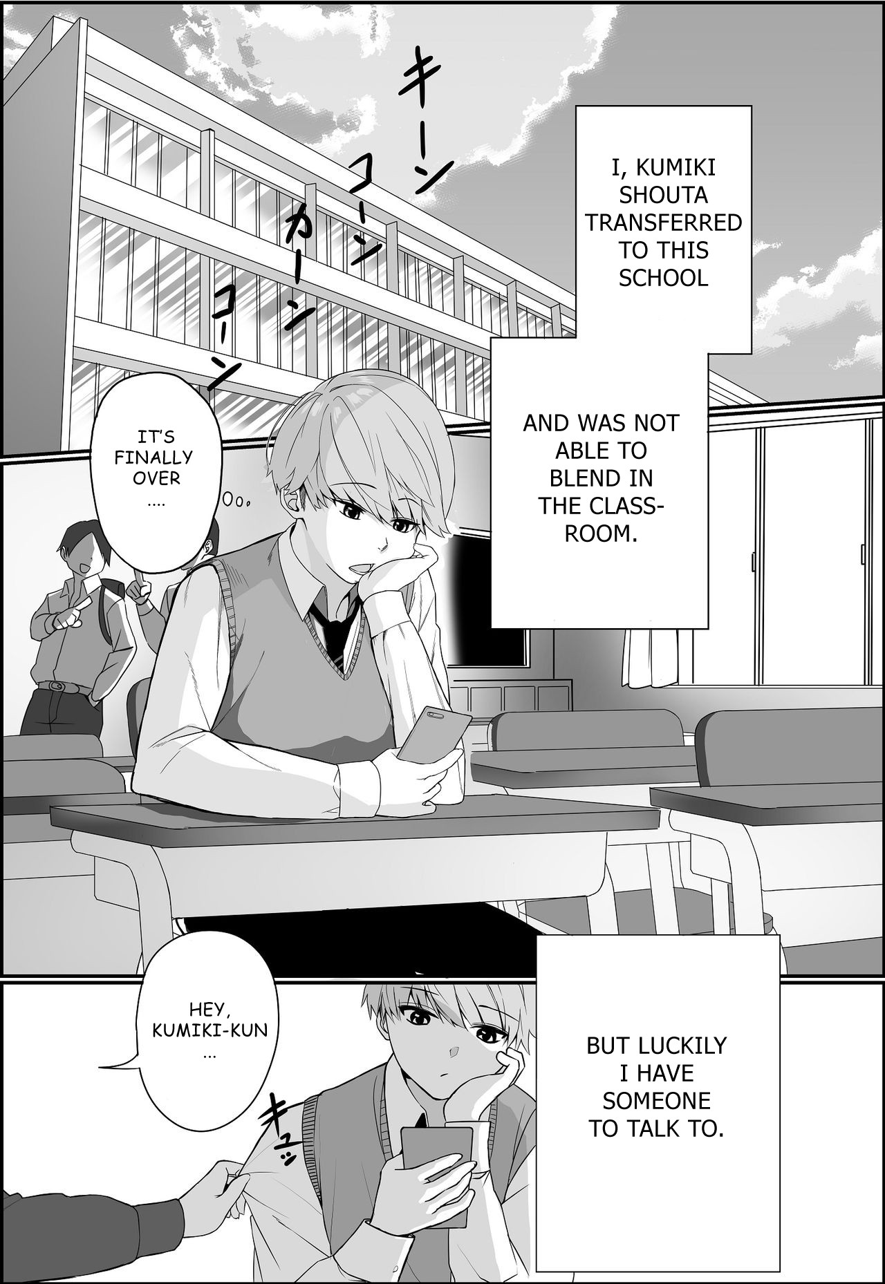 Itabasami na Wakachi Ai page 2