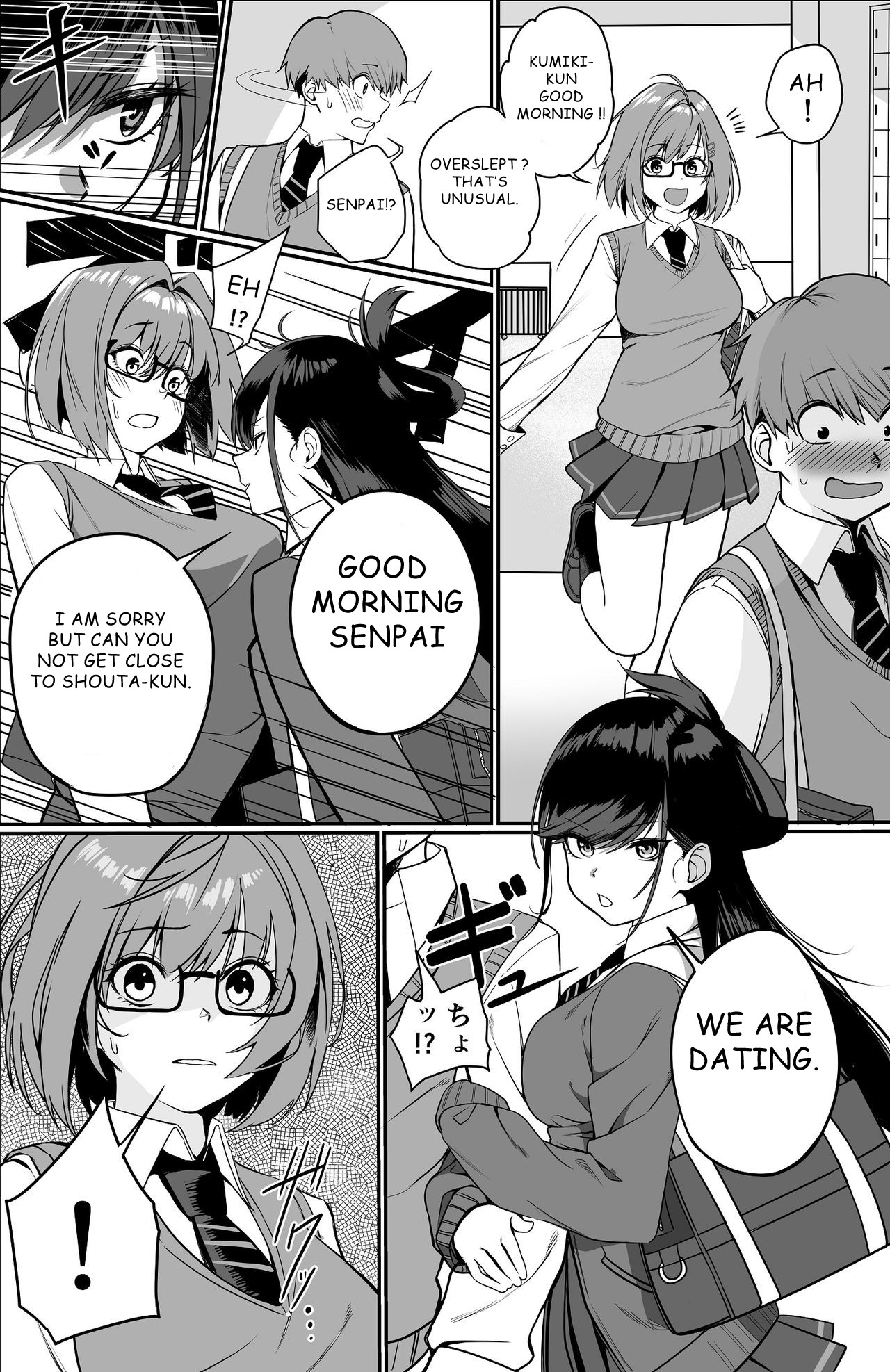 Itabasami na Wakachi Ai page 26