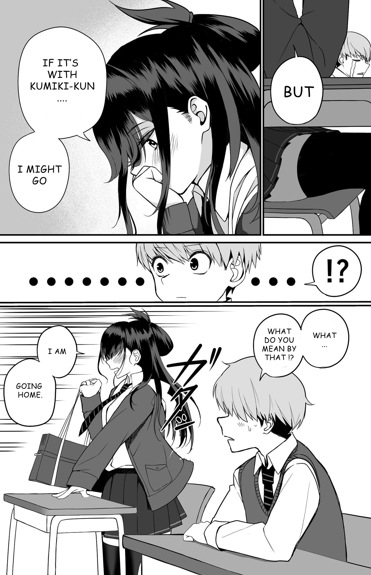 Itabasami na Wakachi Ai page 4