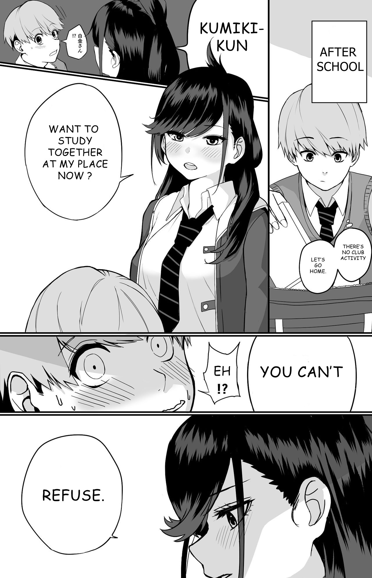 Itabasami na Wakachi Ai page 9