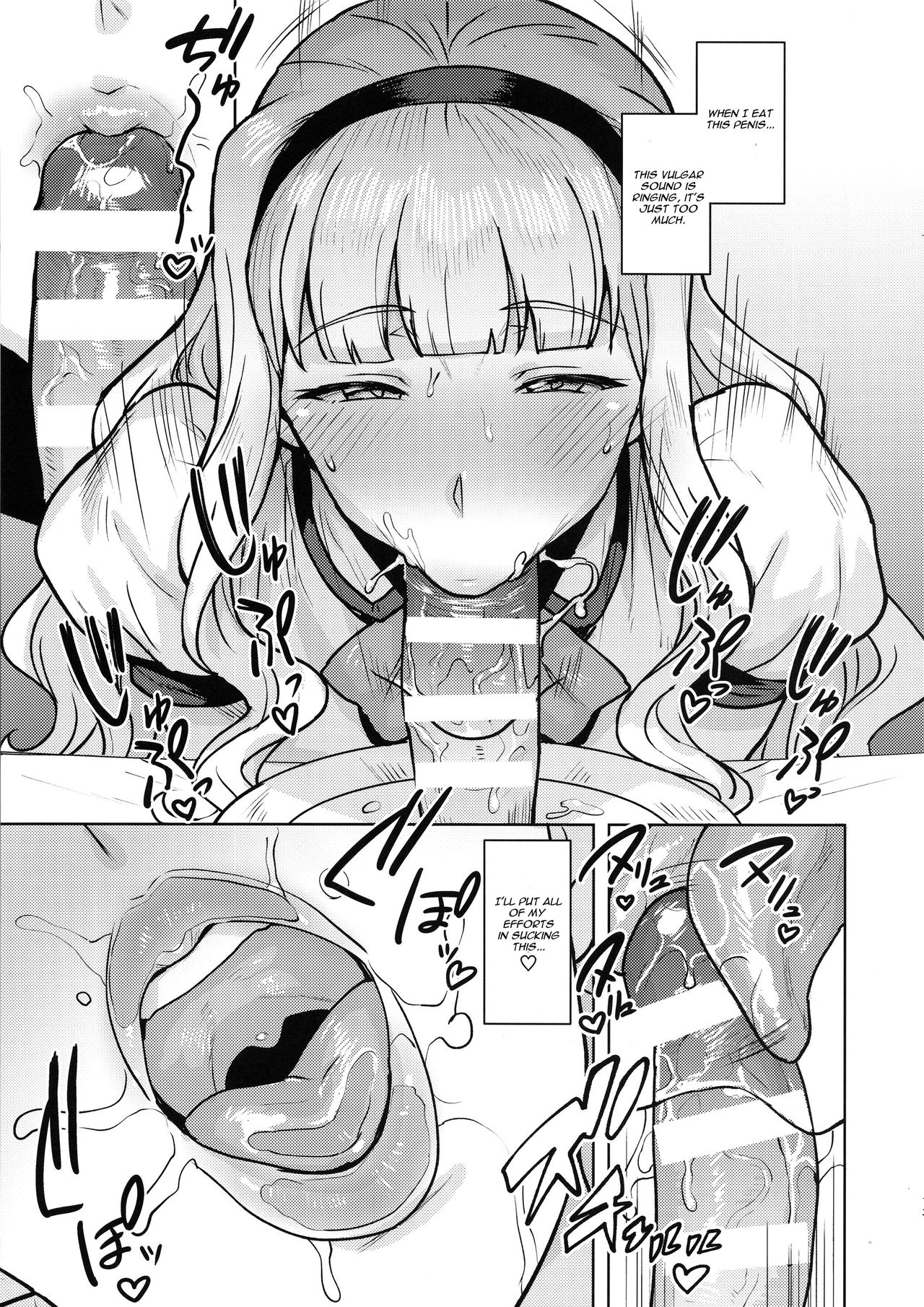 Itadakimasu Anata-sama page 12