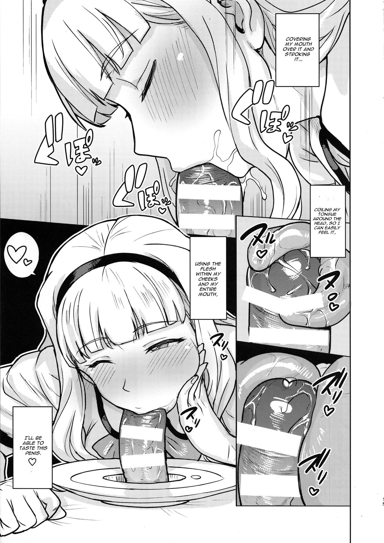 Itadakimasu Anata-sama page 14