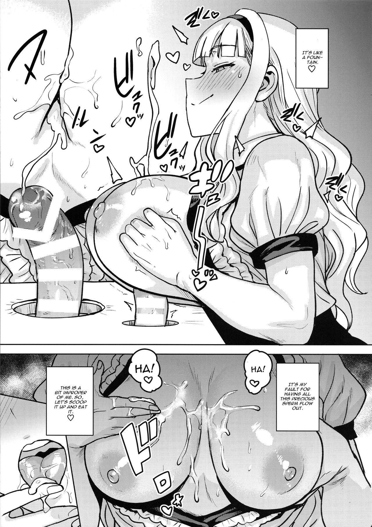 Itadakimasu Anata-sama page 22