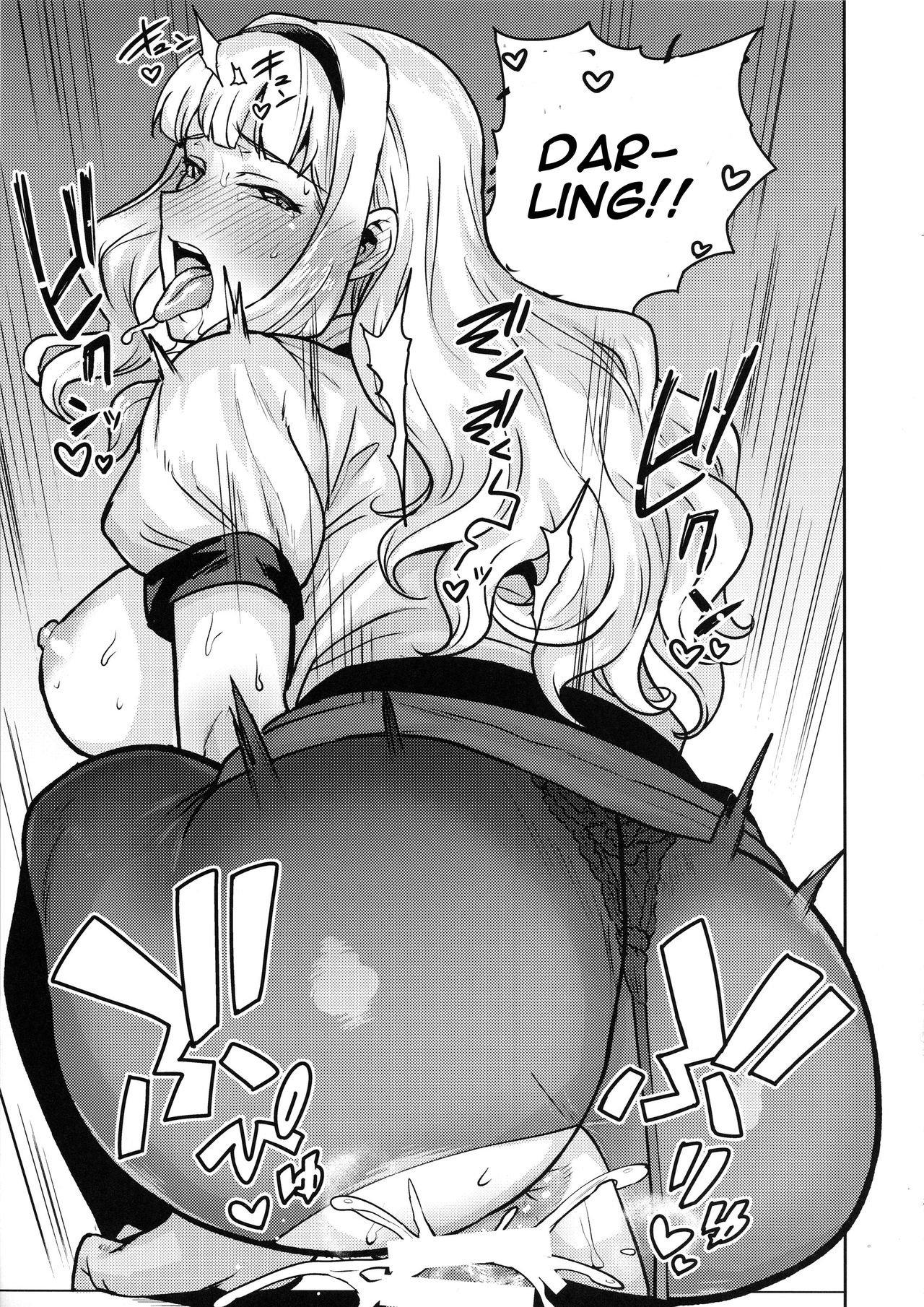 Itadakimasu Anata-sama page 30