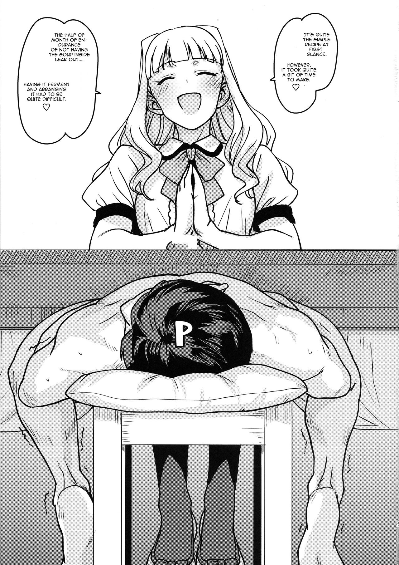 Itadakimasu Anata-sama page 4