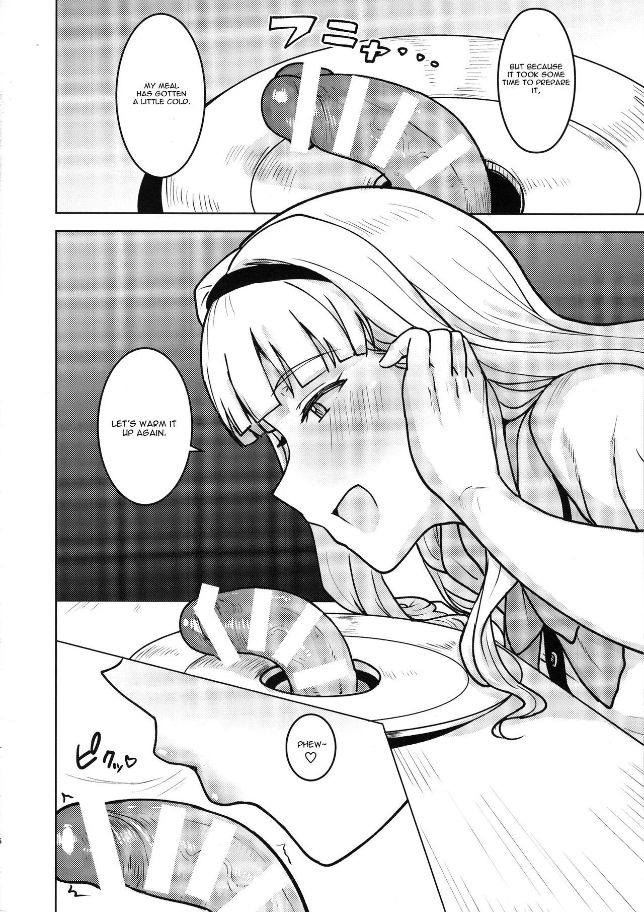 Itadakimasu Anata-sama page 5