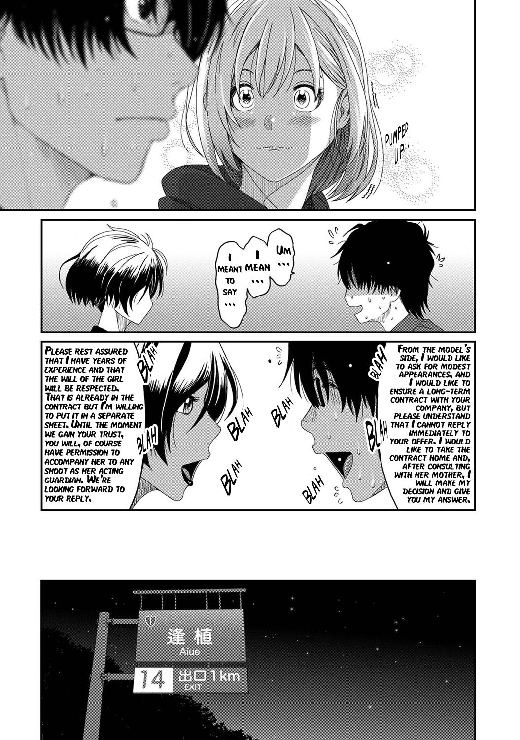 Itaiamai Ch. 1 page 18