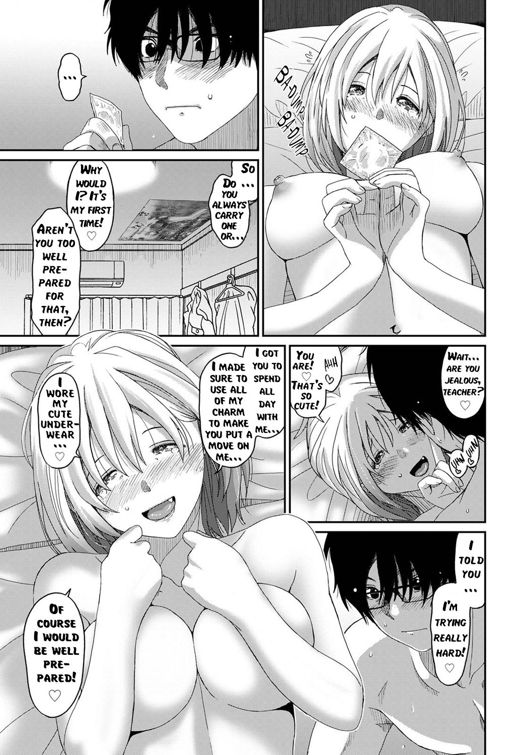 Itaiamai Ch. 1 page 32